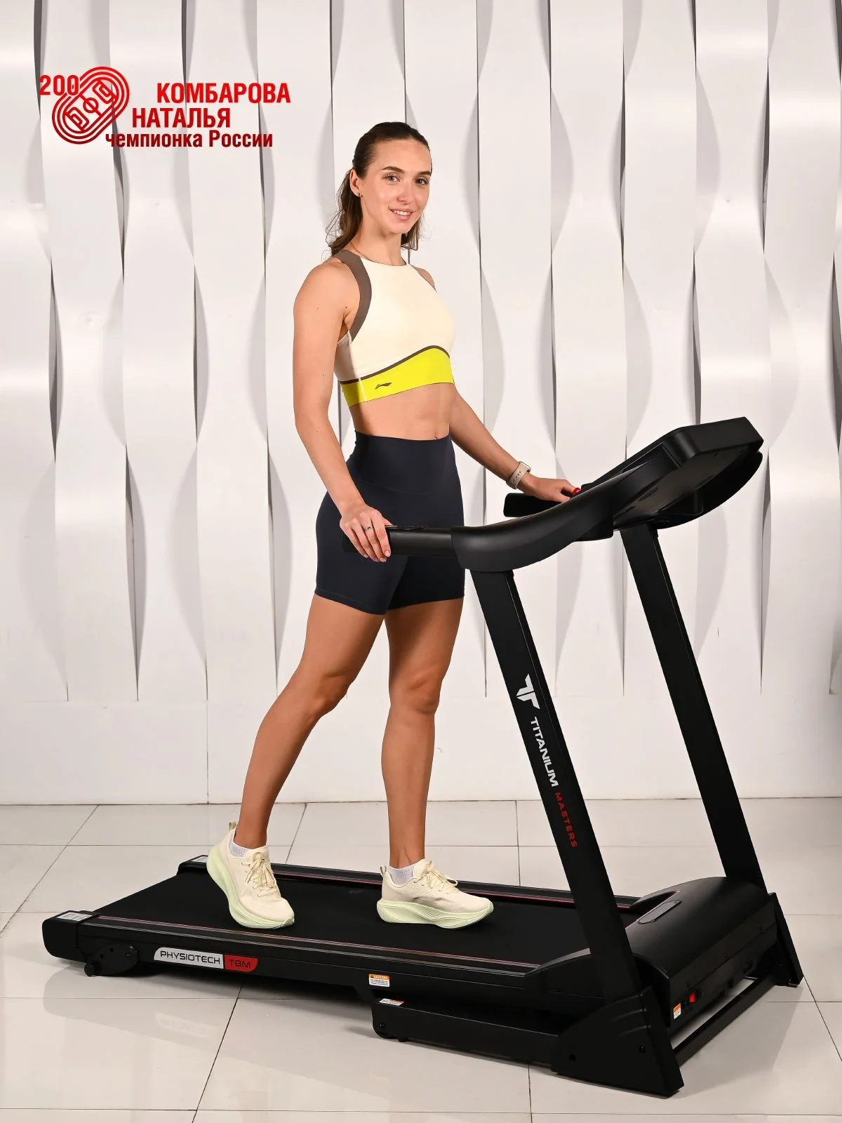  Беговая дорожка Titanium Masters Physiotech TBM по низким ценам в Томске и Северске