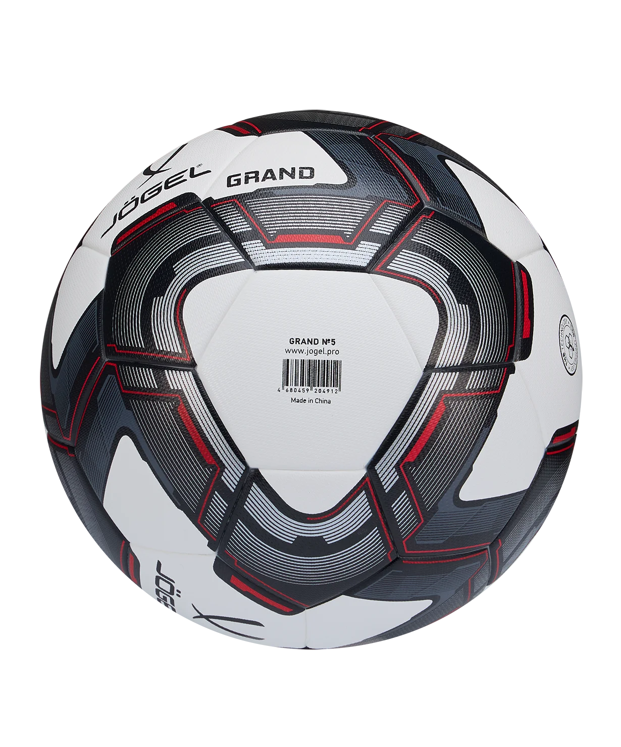  Мяч футбольный Jögel Grand №5 белый (BC23) по низким ценам в Томске и Северске