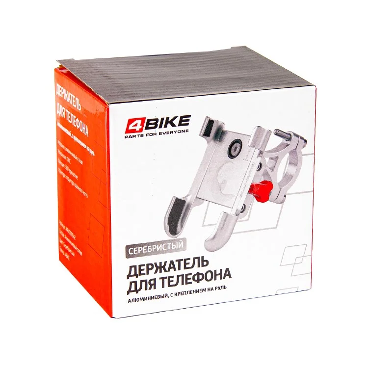  Держатель телефона на руль 4Bike 298SILV алюминиевый серебристый по низким ценам в Томске и Северске