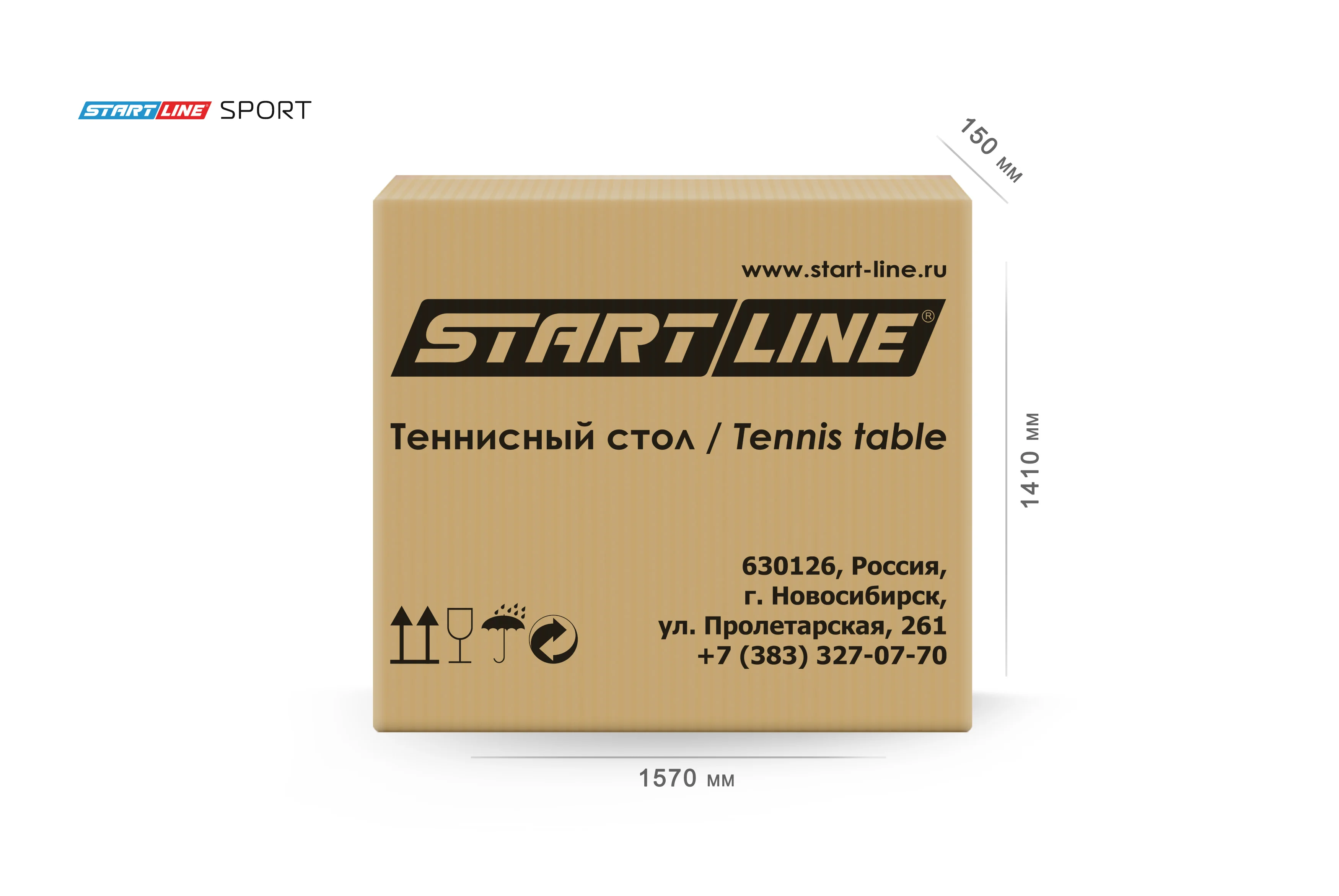  Стол теннисный Sport по низким ценам в Томске и Северске