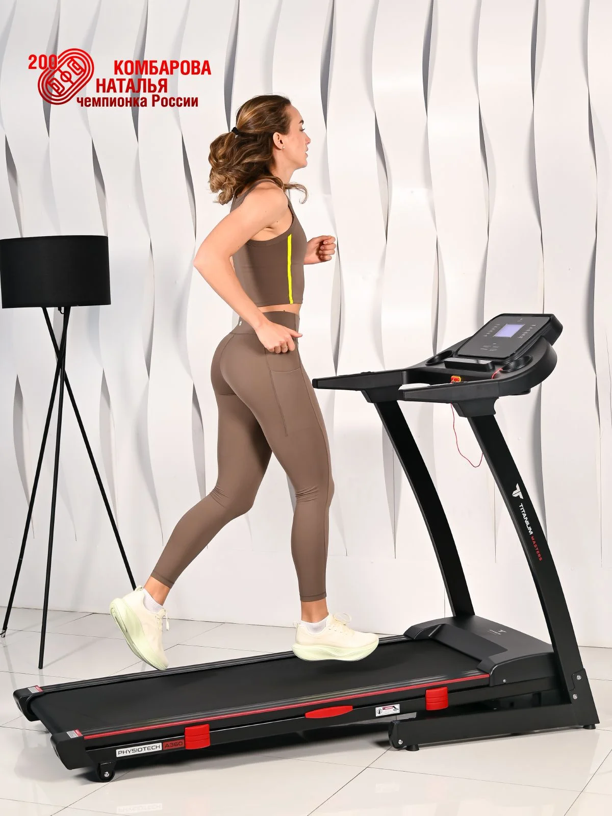  Беговая дорожка Titanium Masters Physiotech A360 по низким ценам в Томске и Северске