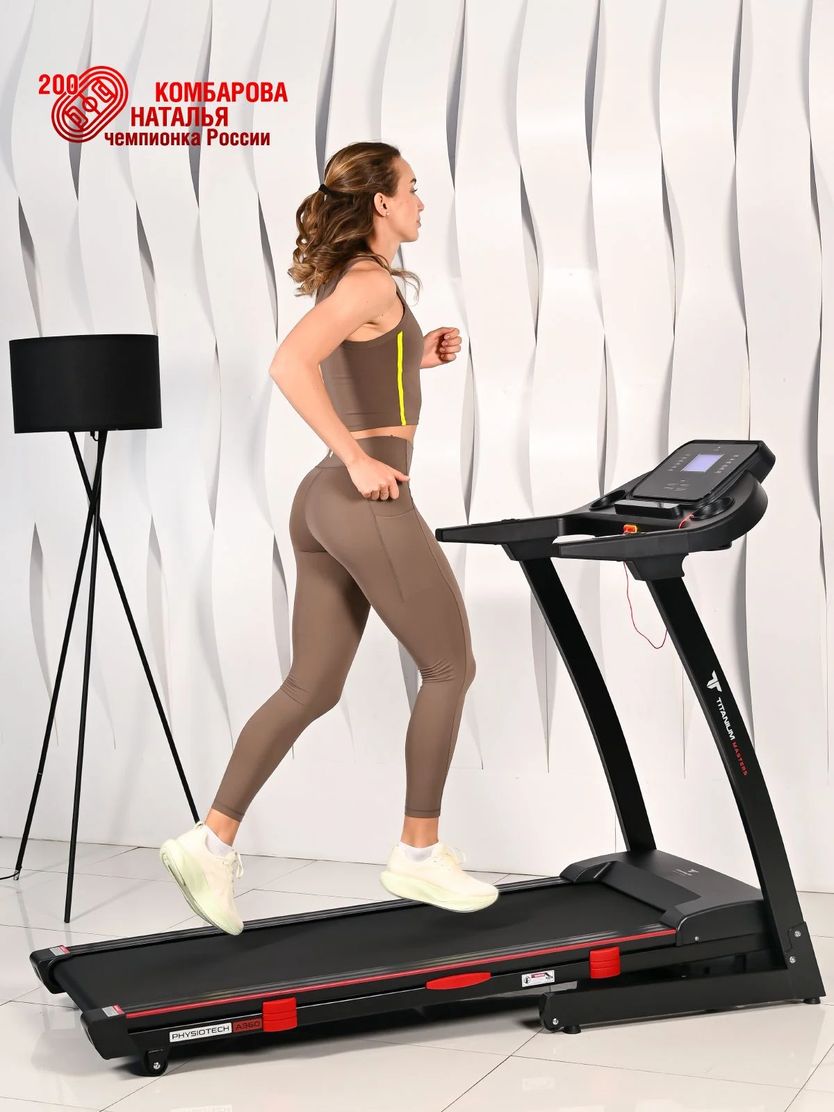  Беговая дорожка Titanium Masters Physiotech A360 по низким ценам в Томске и Северске