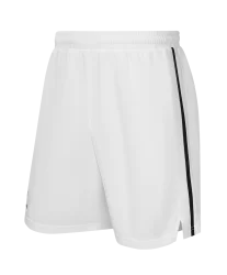 Шорты баскетбольные JOGEL DIVISION PerFormDRY Shorts 00, белый