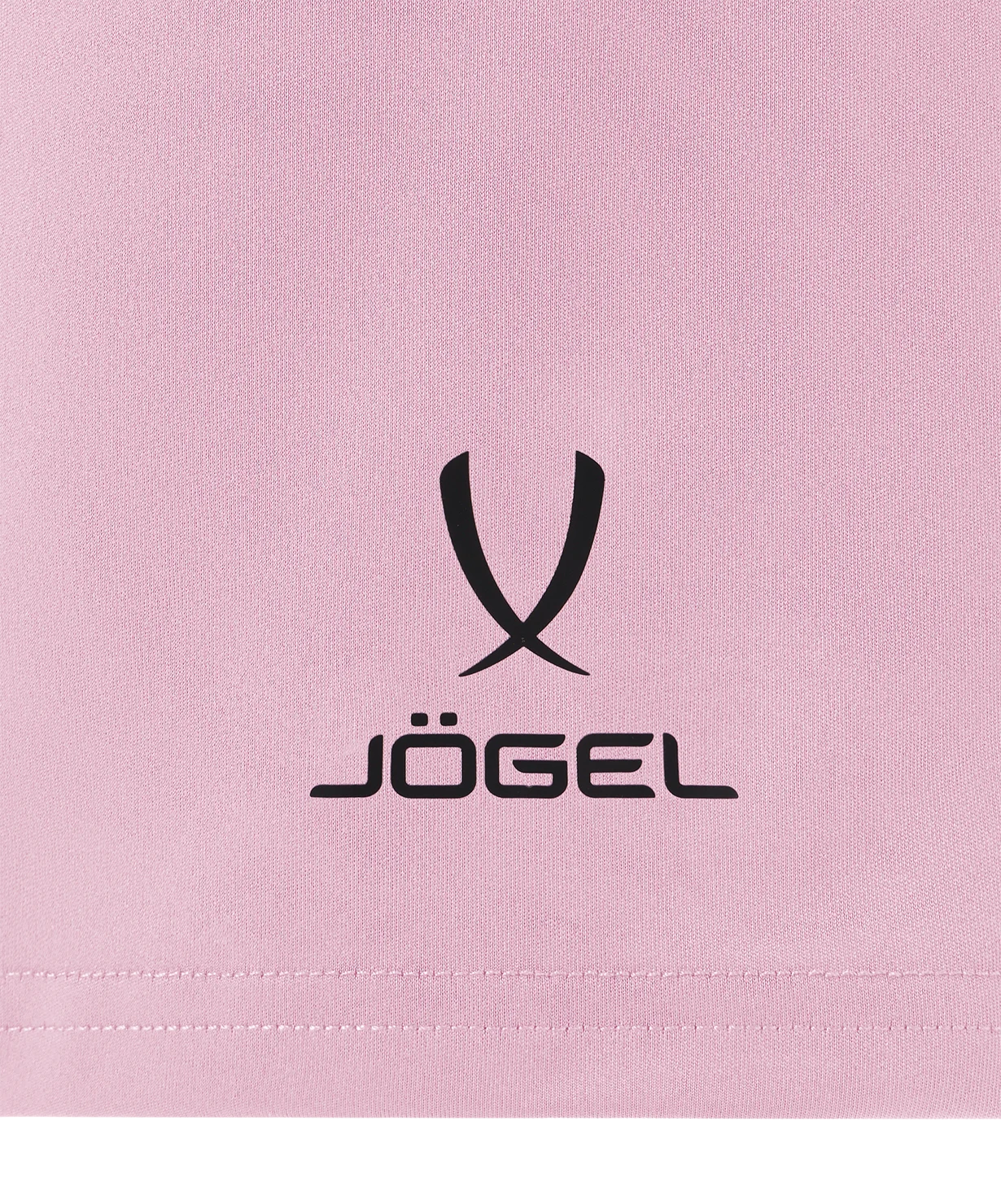  Шорты игровые JOGEL CAMP Classic Shorts, розовый по низким ценам в Томске и Северске