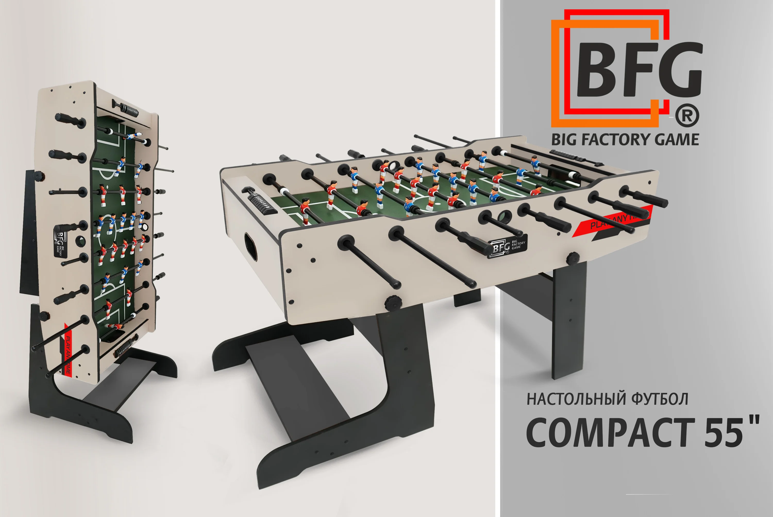 Настольный футбол / Кикер BFG Compact 55 (Сохо-дарк) по низким ценам в Томске и Северске