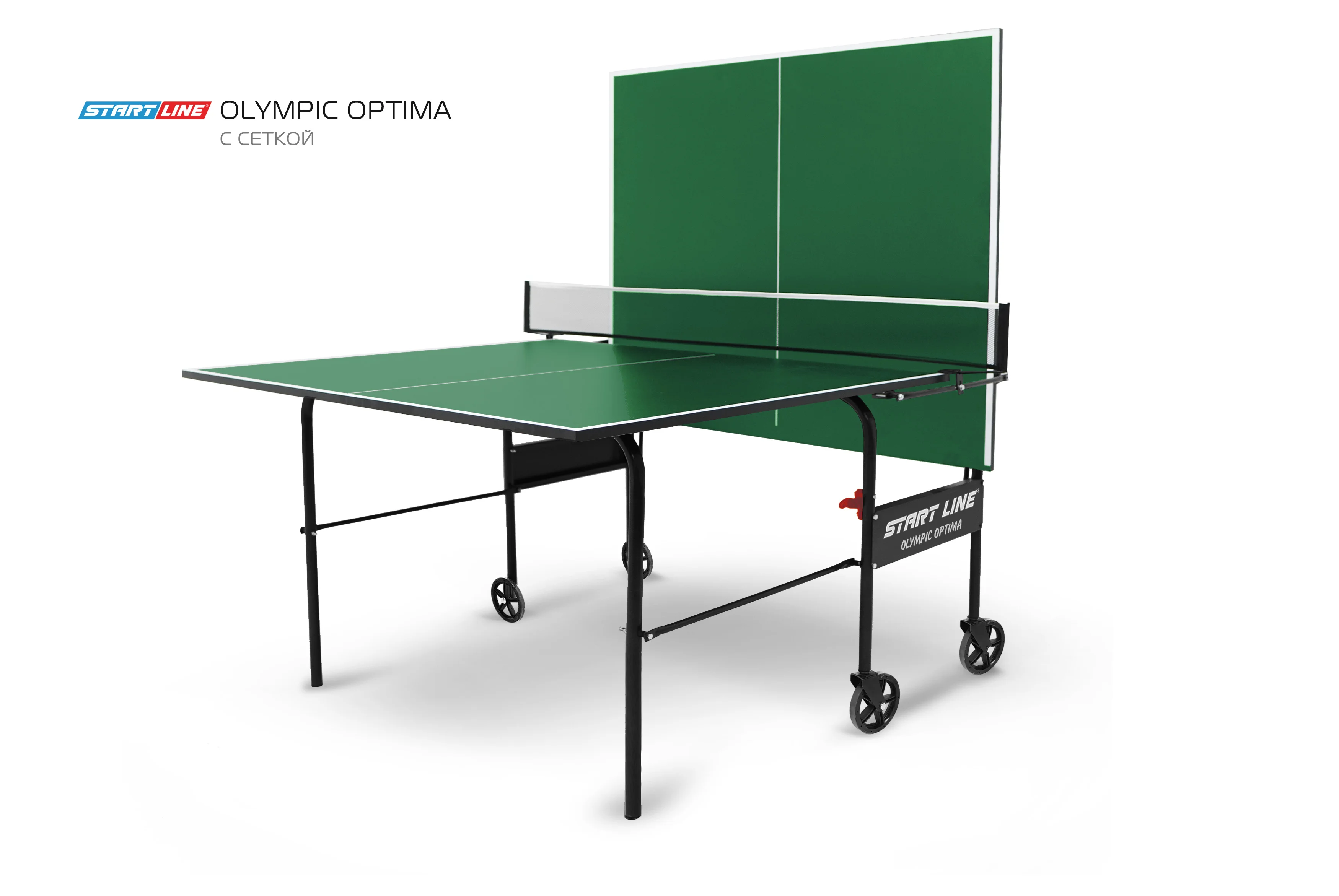  Стол теннисный Olympic Optima Зелёный с сеткой по низким ценам в Томске и Северске