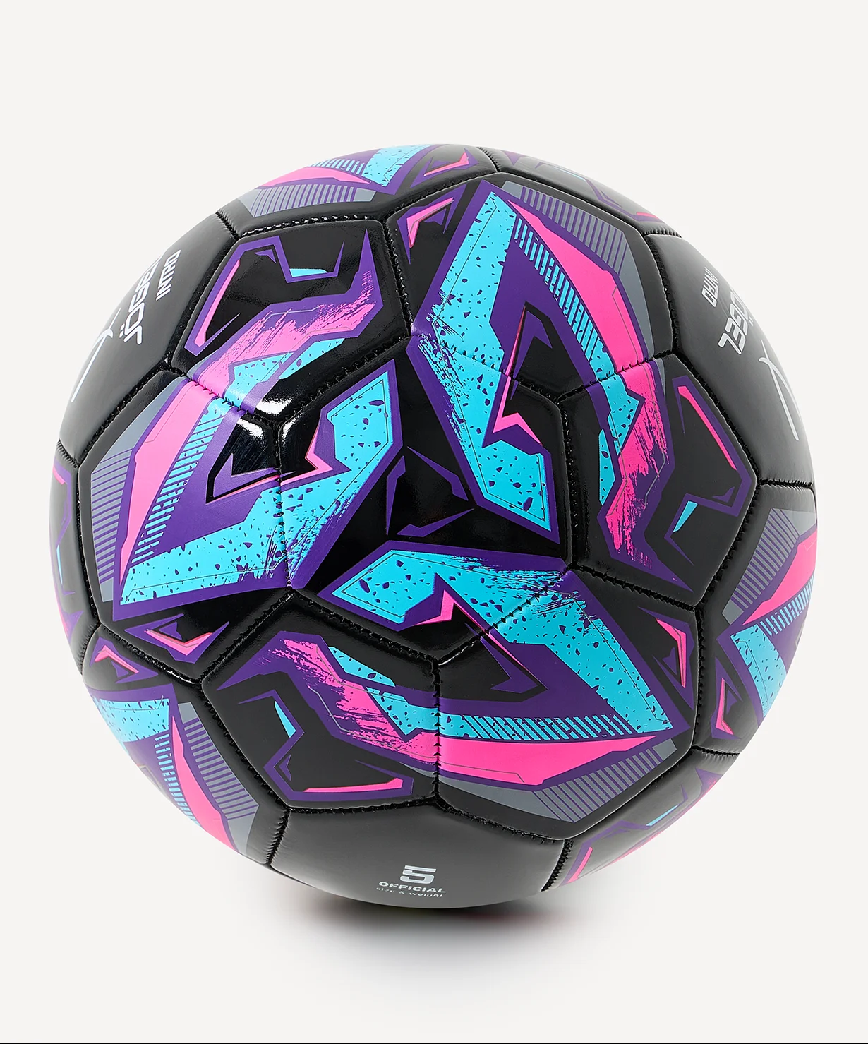  Мяч футбольный Jögel Intro №5 черный (BC24) по низким ценам в Томске и Северске