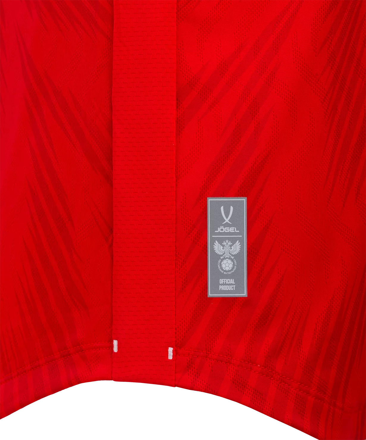  Футболка игровая JOGEL NATIONAL PerFormDRY Home Jersey, красный по низким ценам в Томске и Северске