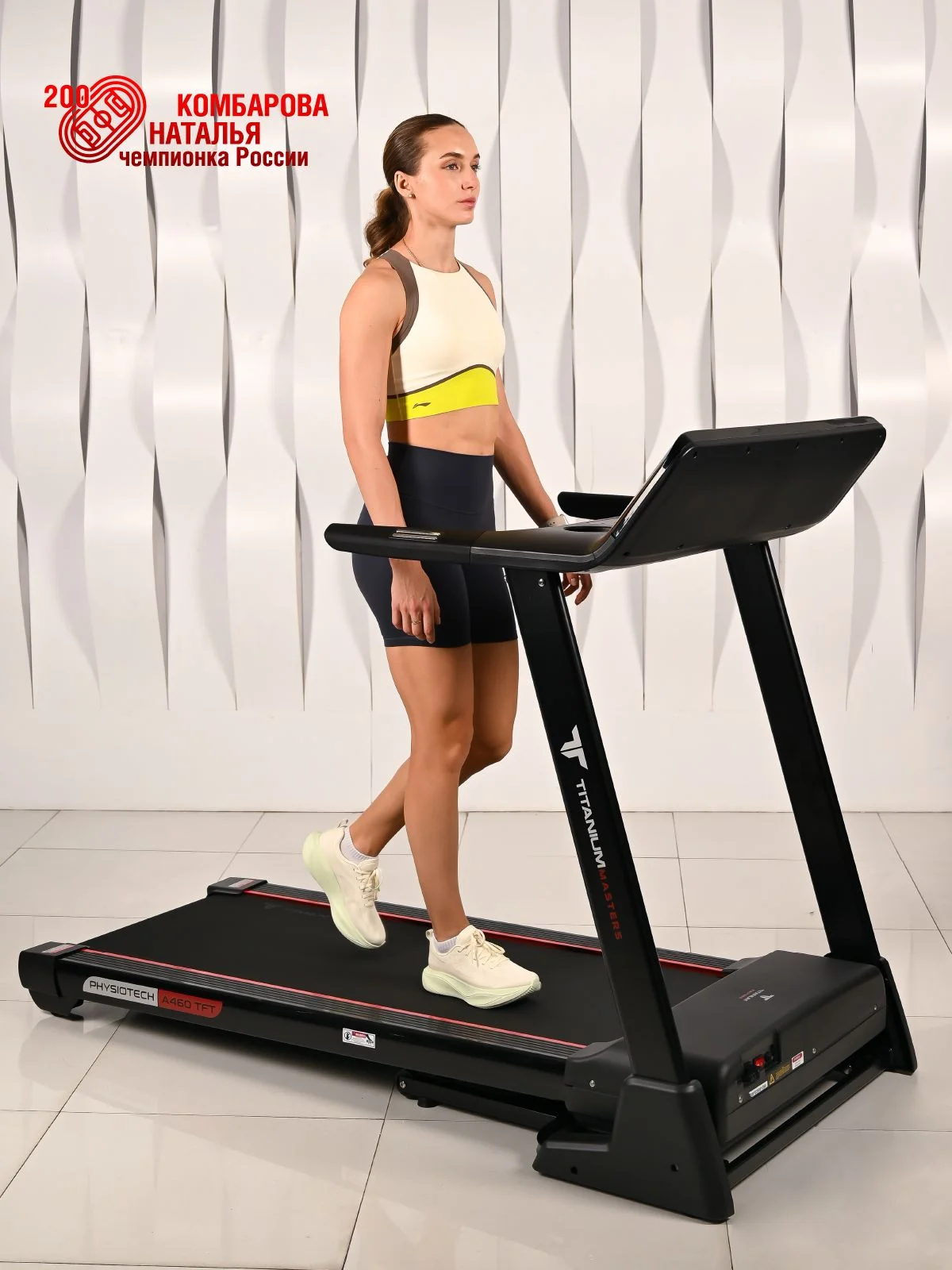  Беговая дорожка Titanium Masters Physiotech A460 TFT по низким ценам в Томске и Северске