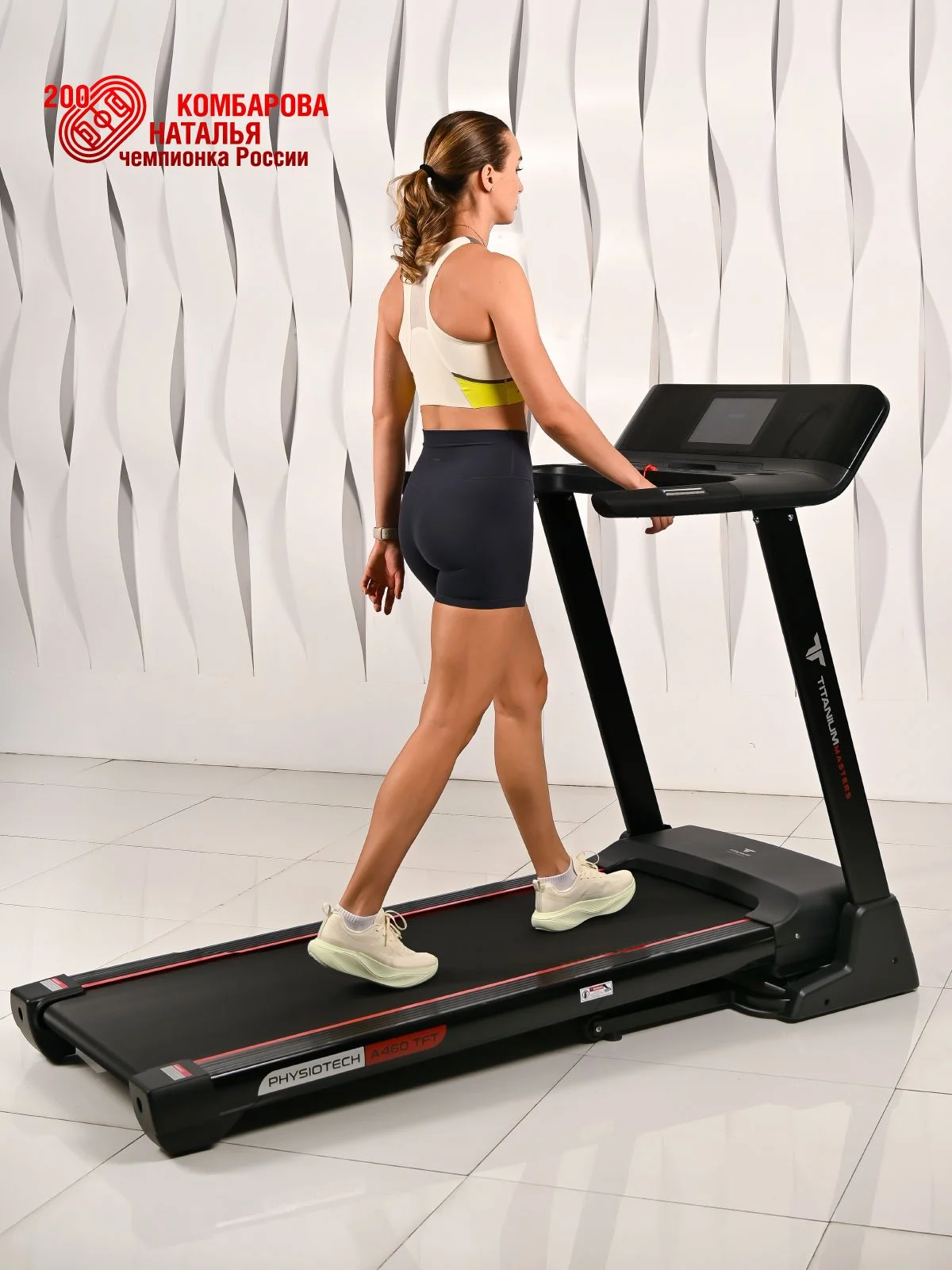  Беговая дорожка Titanium Masters Physiotech A460 TFT по низким ценам в Томске и Северске