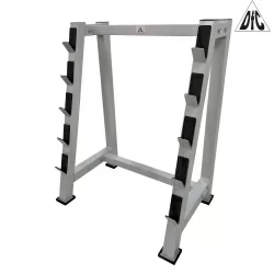 Стойка для хранения 5 грифов DFC Powergym RA769G серый
