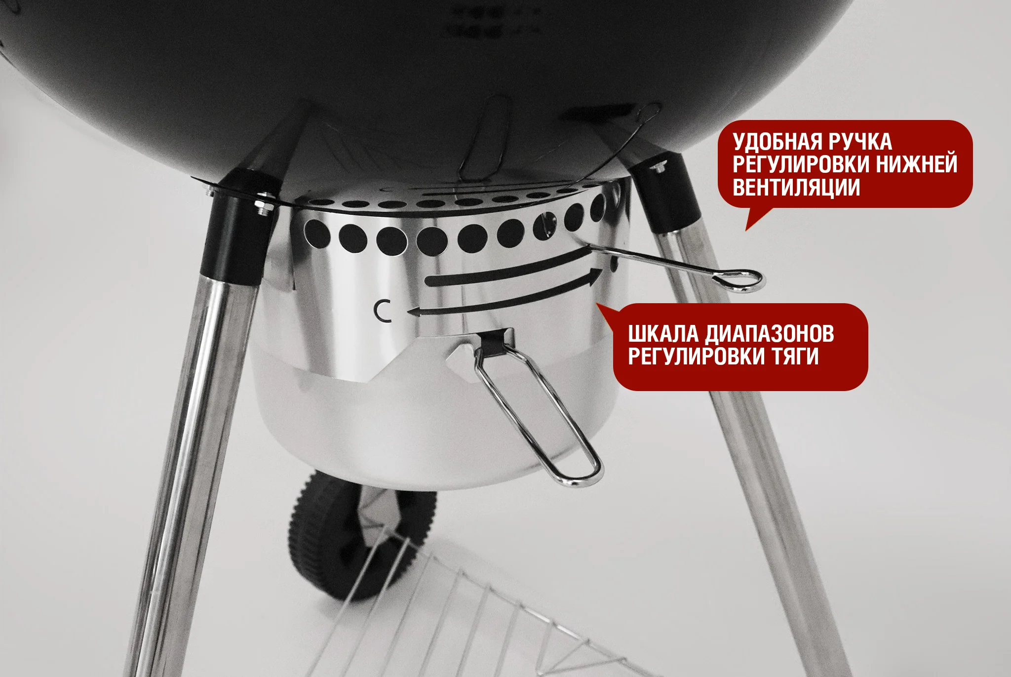  Круглый угольный гриль 22 дюйма (57 см) TEMPER по низким ценам в Томске и Северске