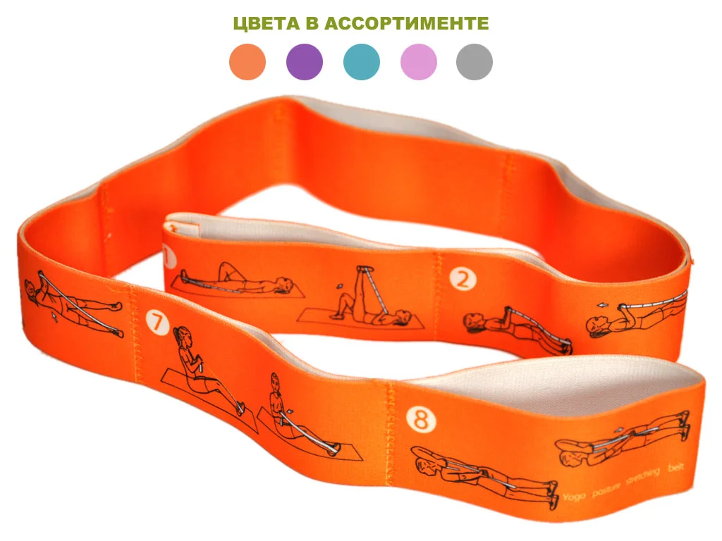  Эспандер лента с петлями WX-RT по низким ценам в Томске и Северске