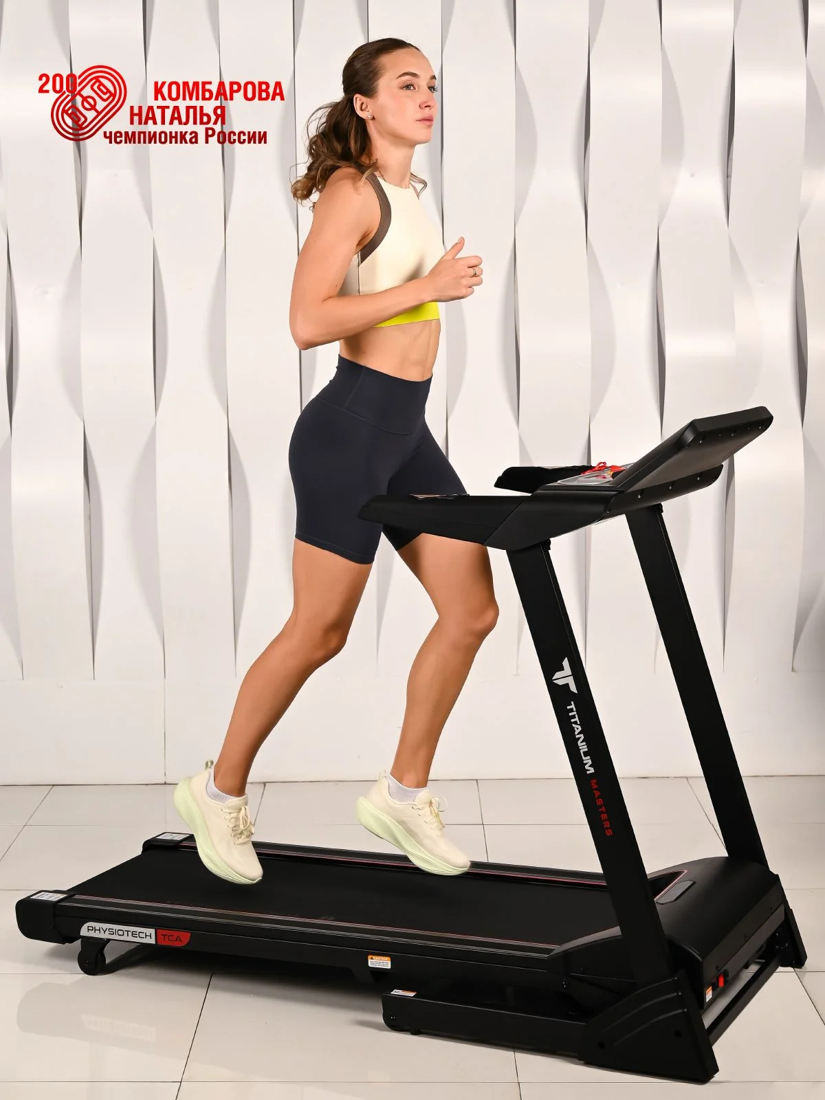  Беговая дорожка Titanium Masters Physiotech TCA по низким ценам в Томске и Северске