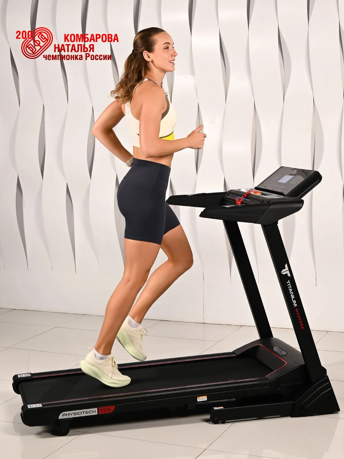  Беговая дорожка Titanium Masters Physiotech TCA по низким ценам в Томске и Северске