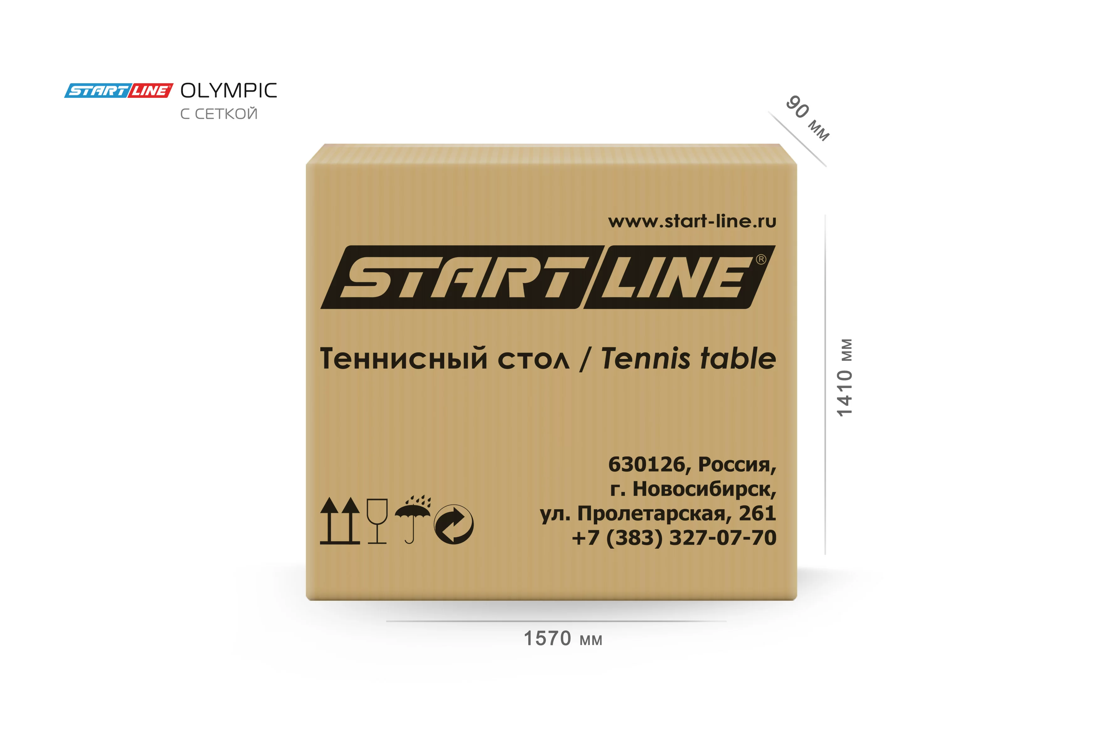  Стол теннисный Olympic с сеткой Black по низким ценам в Томске и Северске