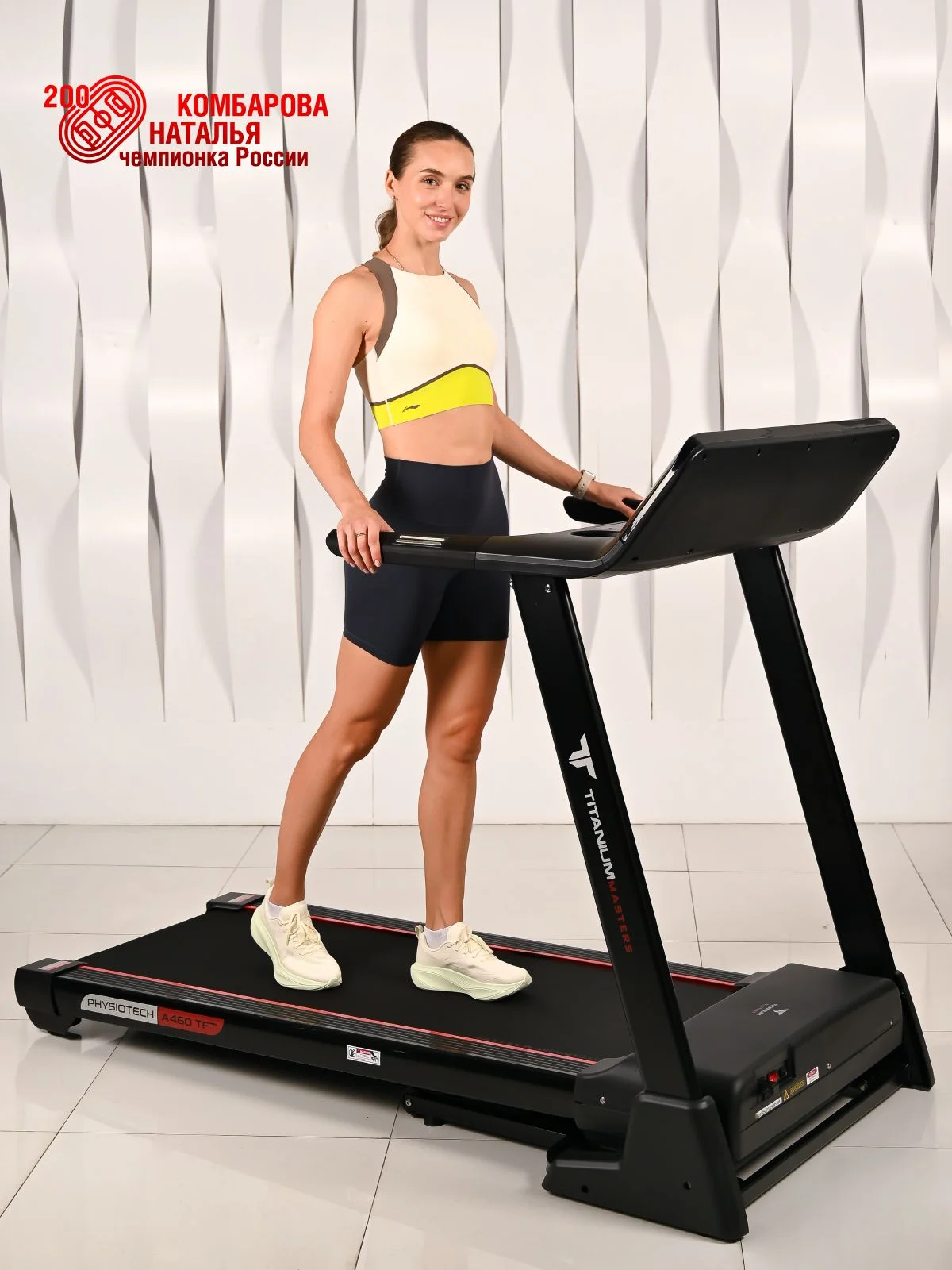  Беговая дорожка Titanium Masters Physiotech A460 TFT по низким ценам в Томске и Северске
