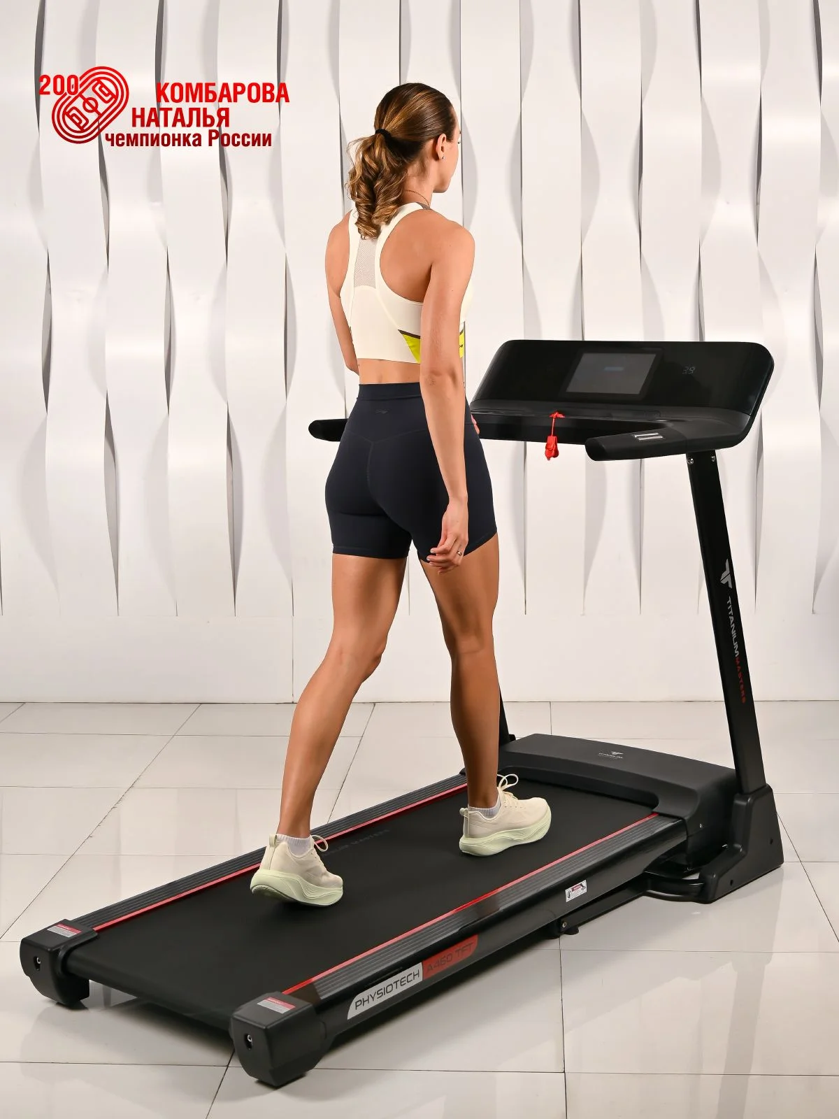  Беговая дорожка Titanium Masters Physiotech A460 TFT по низким ценам в Томске и Северске