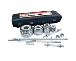 Набор гантелей 50 кг York H09940 (хром) в кейсе