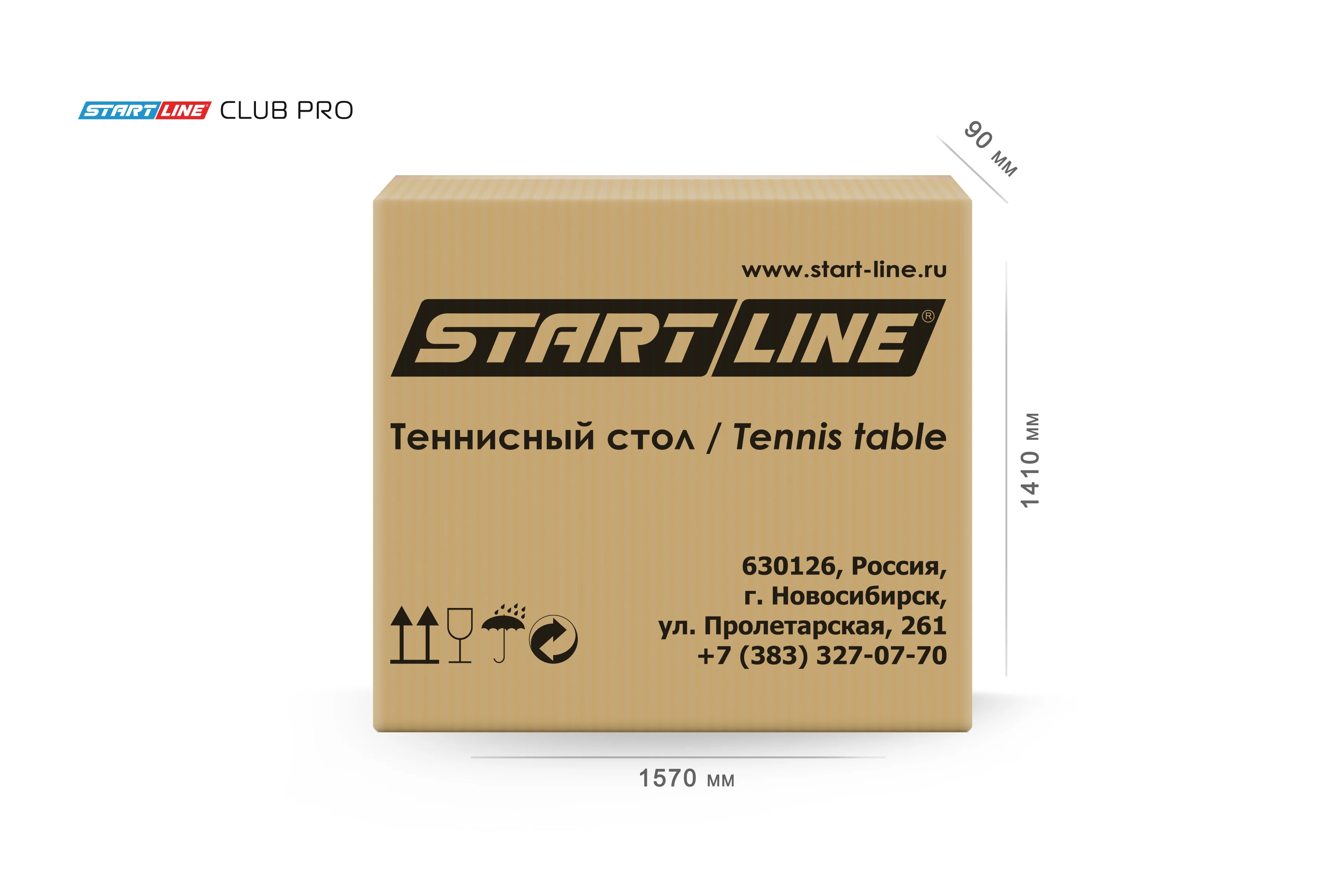  Стол теннисный Club-Pro Синий по низким ценам в Томске и Северске