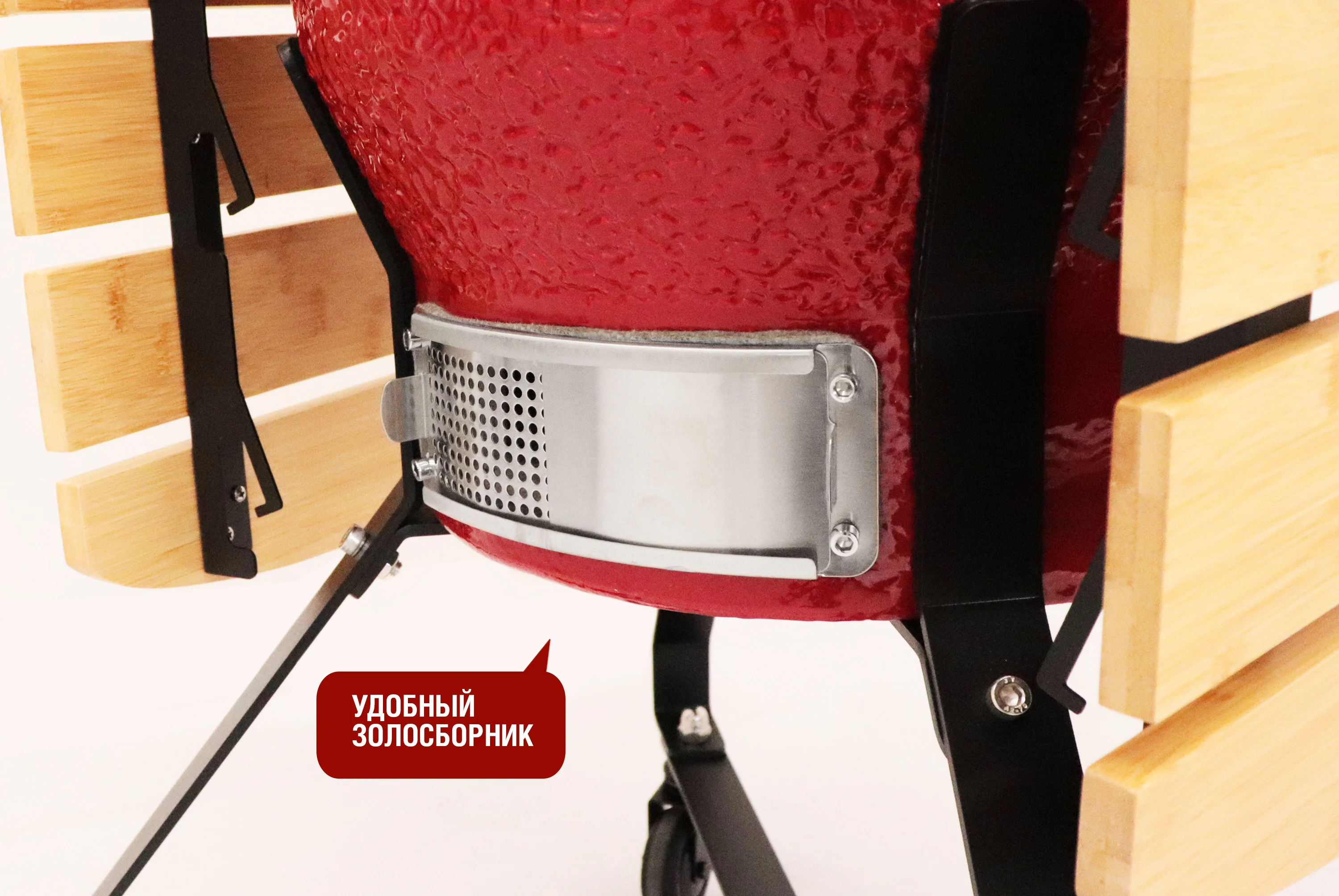  Керамический гриль-барбекю 18 дюймов (красный) (45 см) по низким ценам в Томске и Северске