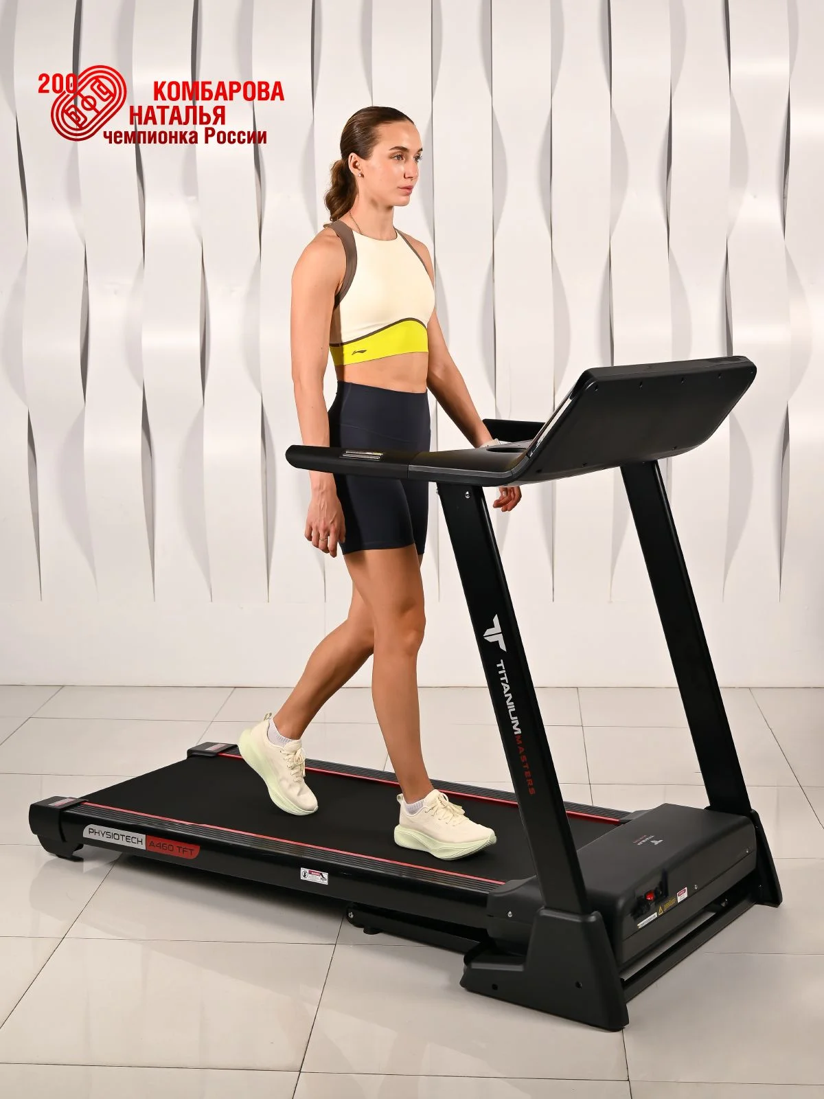  Беговая дорожка Titanium Masters Physiotech A460 TFT по низким ценам в Томске и Северске