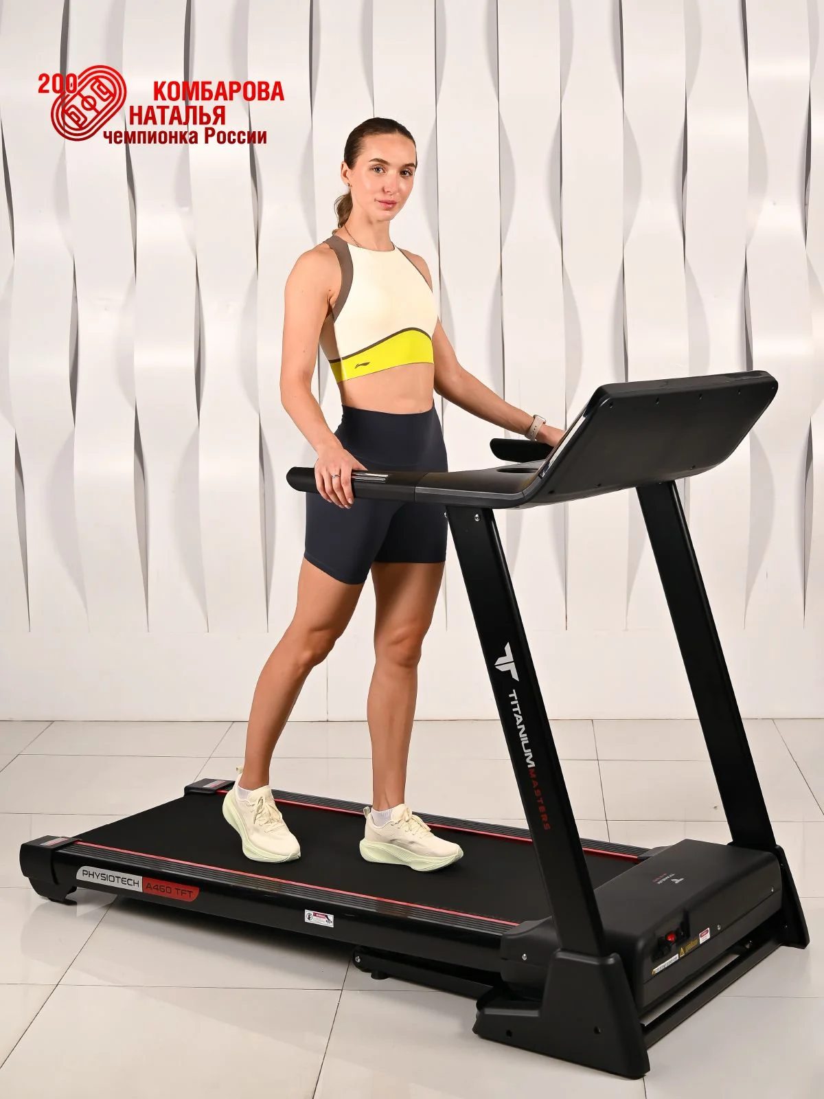  Беговая дорожка Titanium Masters Physiotech A460 TFT по низким ценам в Томске и Северске