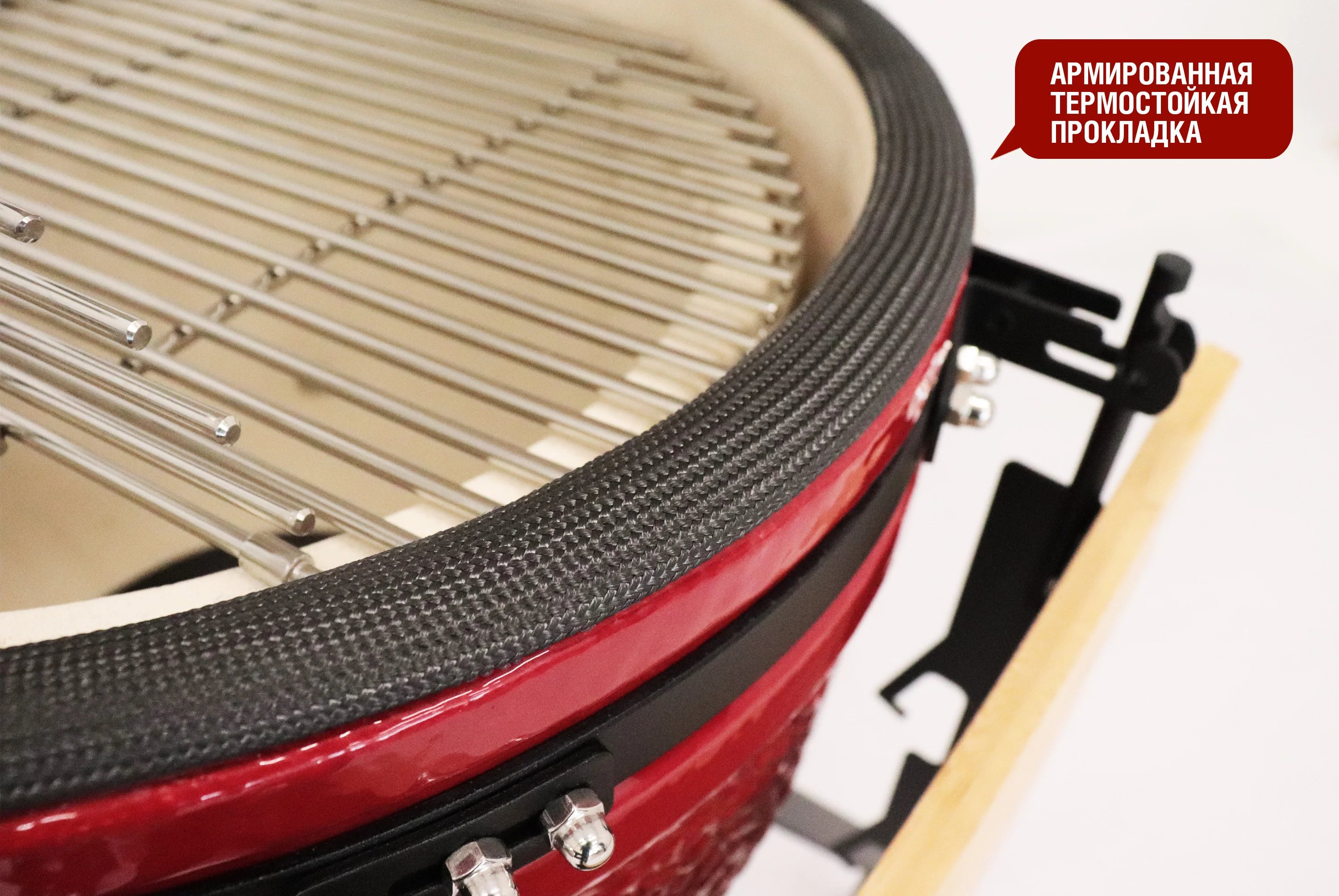  Керамический гриль-барбекю 18 дюймов (красный) (45 см) по низким ценам в Томске и Северске