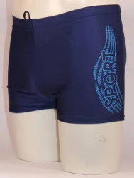 Шорты Z.Five (АКМ Б001) подростковые 8511 (40-48)