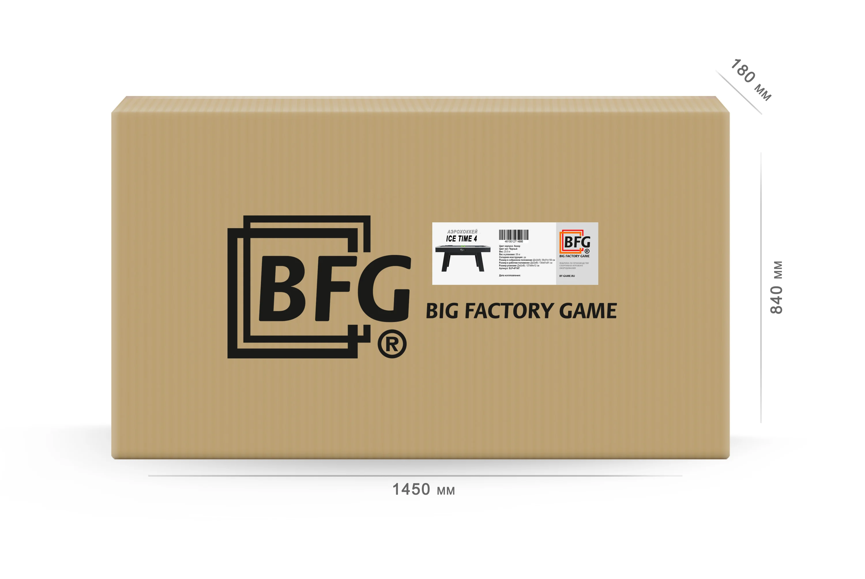  Аэрохоккей BFG ICE TIME 4 по низким ценам в Томске и Северске