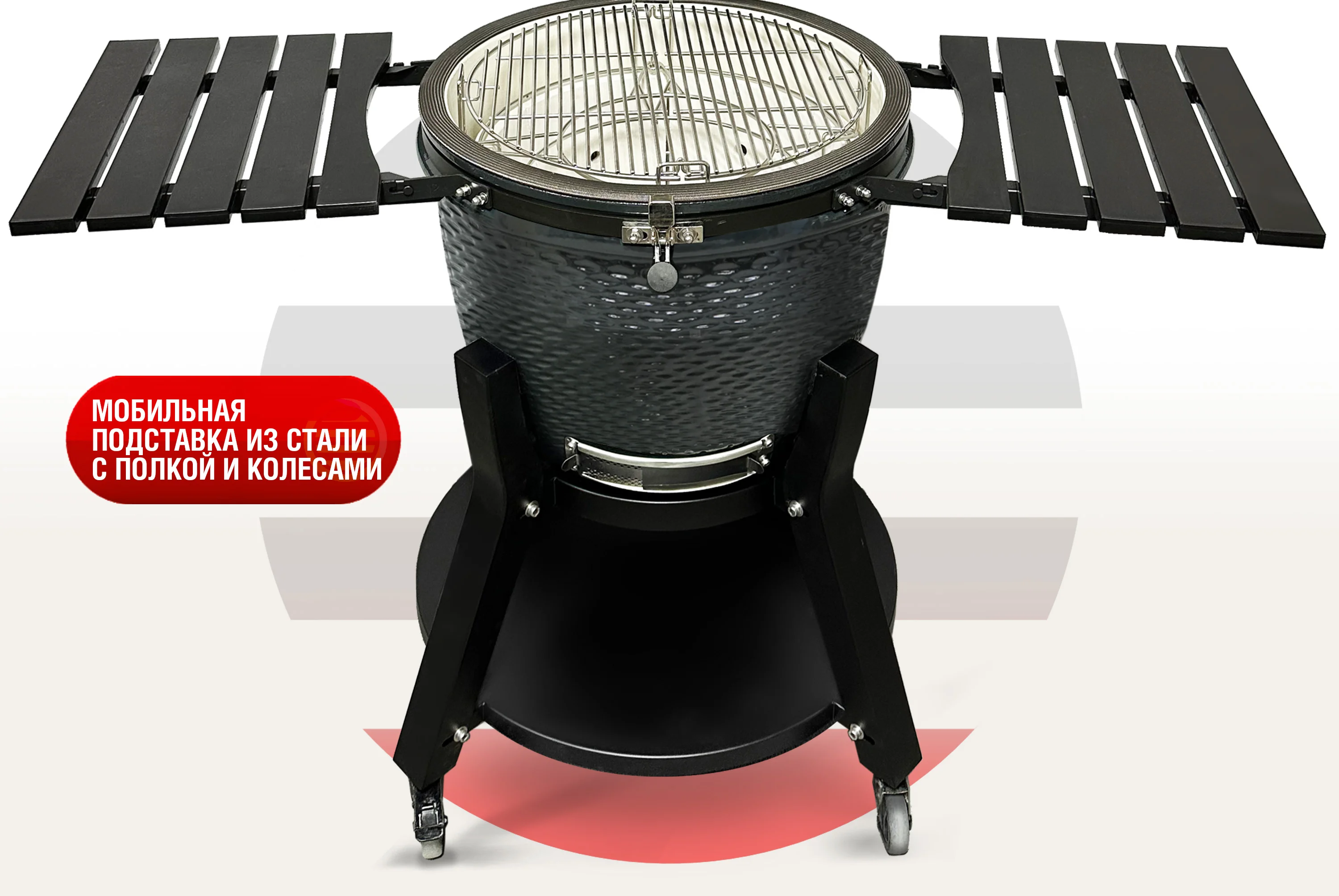  Керамический гриль Takimura 24 дюйма (графит) по низким ценам в Томске и Северске