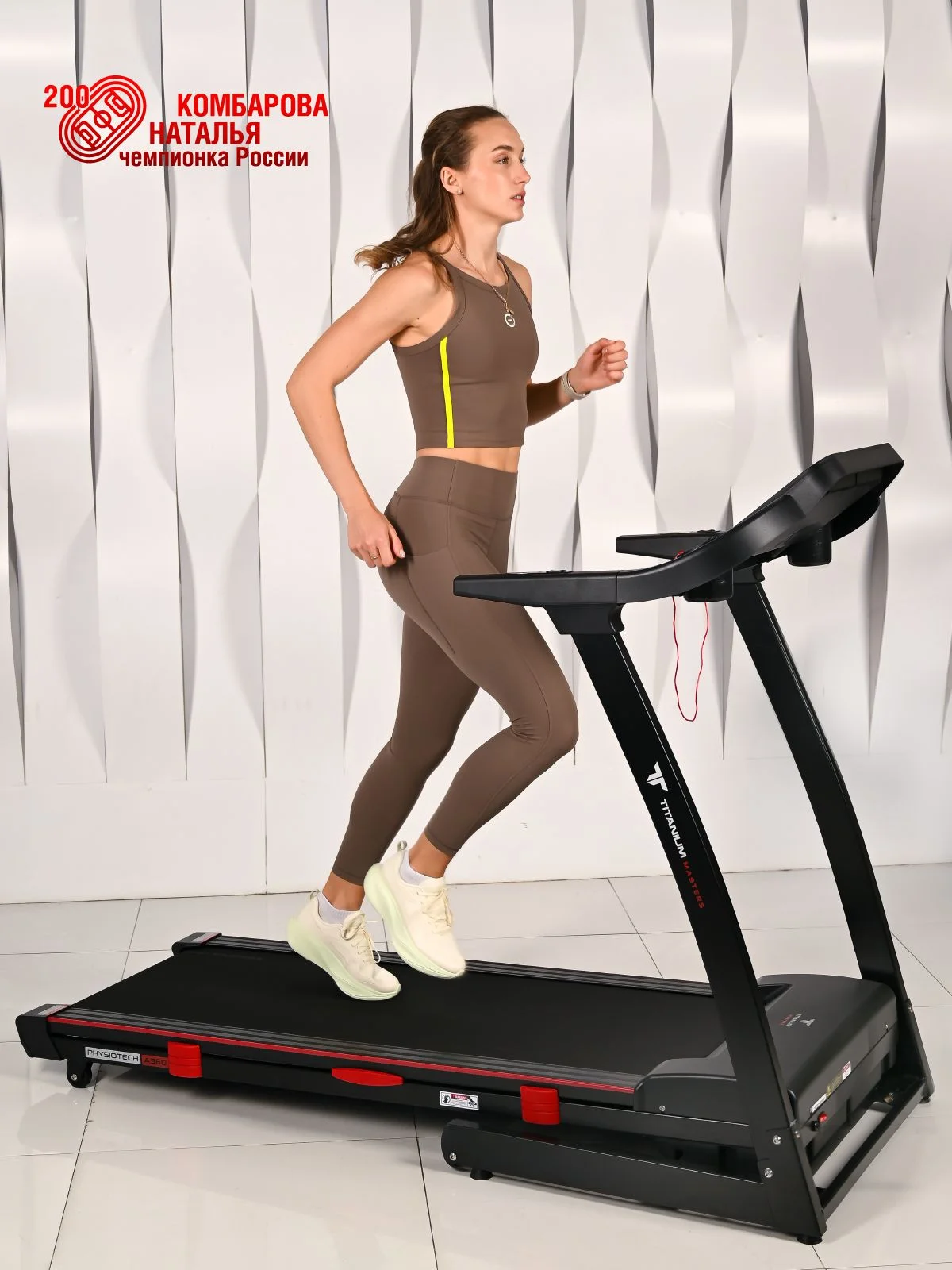  Беговая дорожка Titanium Masters Physiotech A360 по низким ценам в Томске и Северске