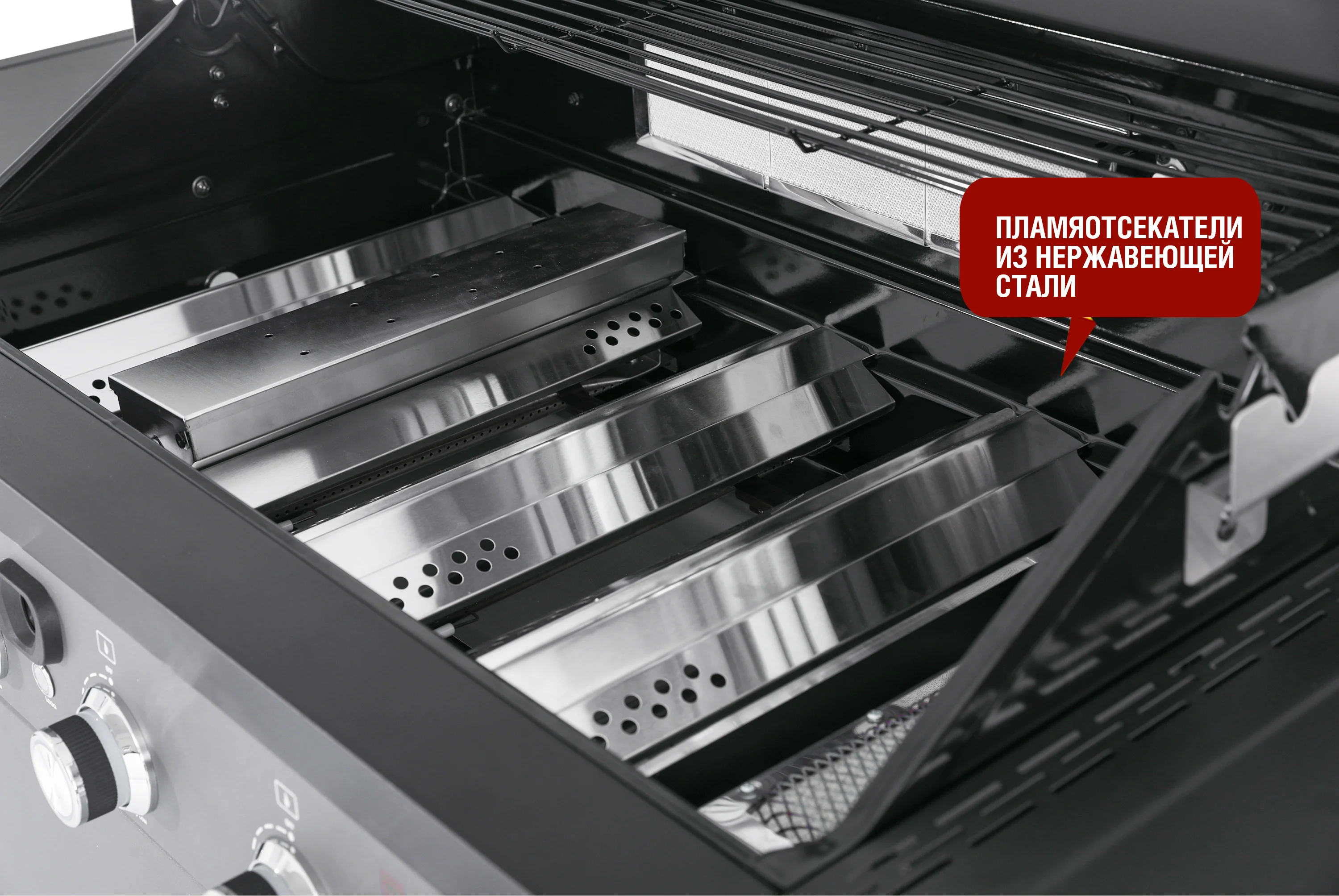  Газовый гриль 6+1 горелка по низким ценам в Томске и Северске