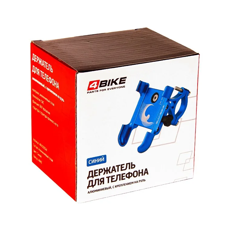  Держатель телефона на руль 4Bike 298BLU алюминиевый синий по низким ценам в Томске и Северске