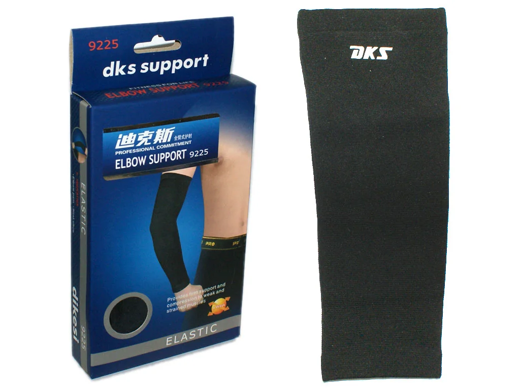  Суппорт локтя D9225 по низким ценам в Томске и Северске