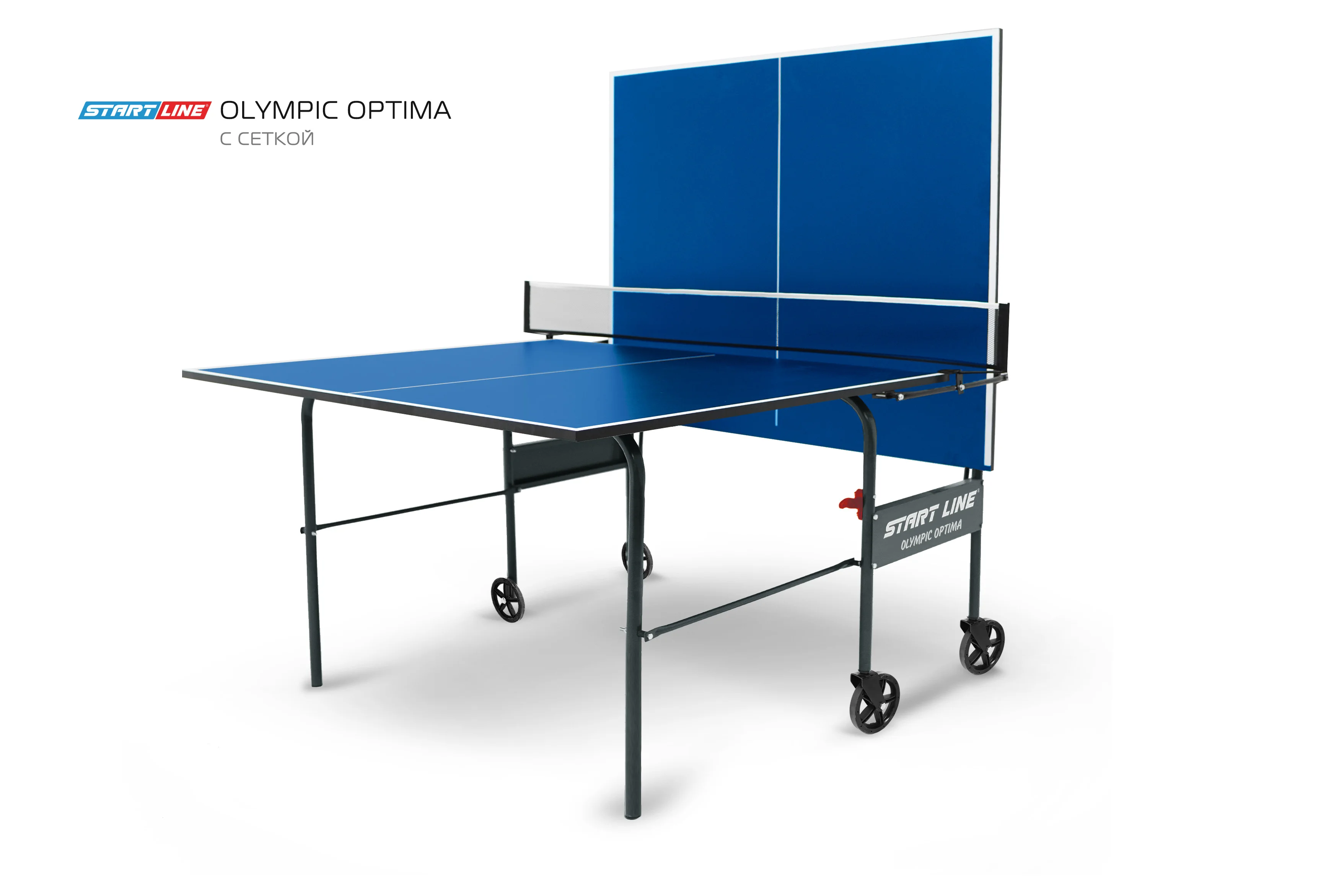  Стол теннисный Olympic Optima Синий с сеткой по низким ценам в Томске и Северске