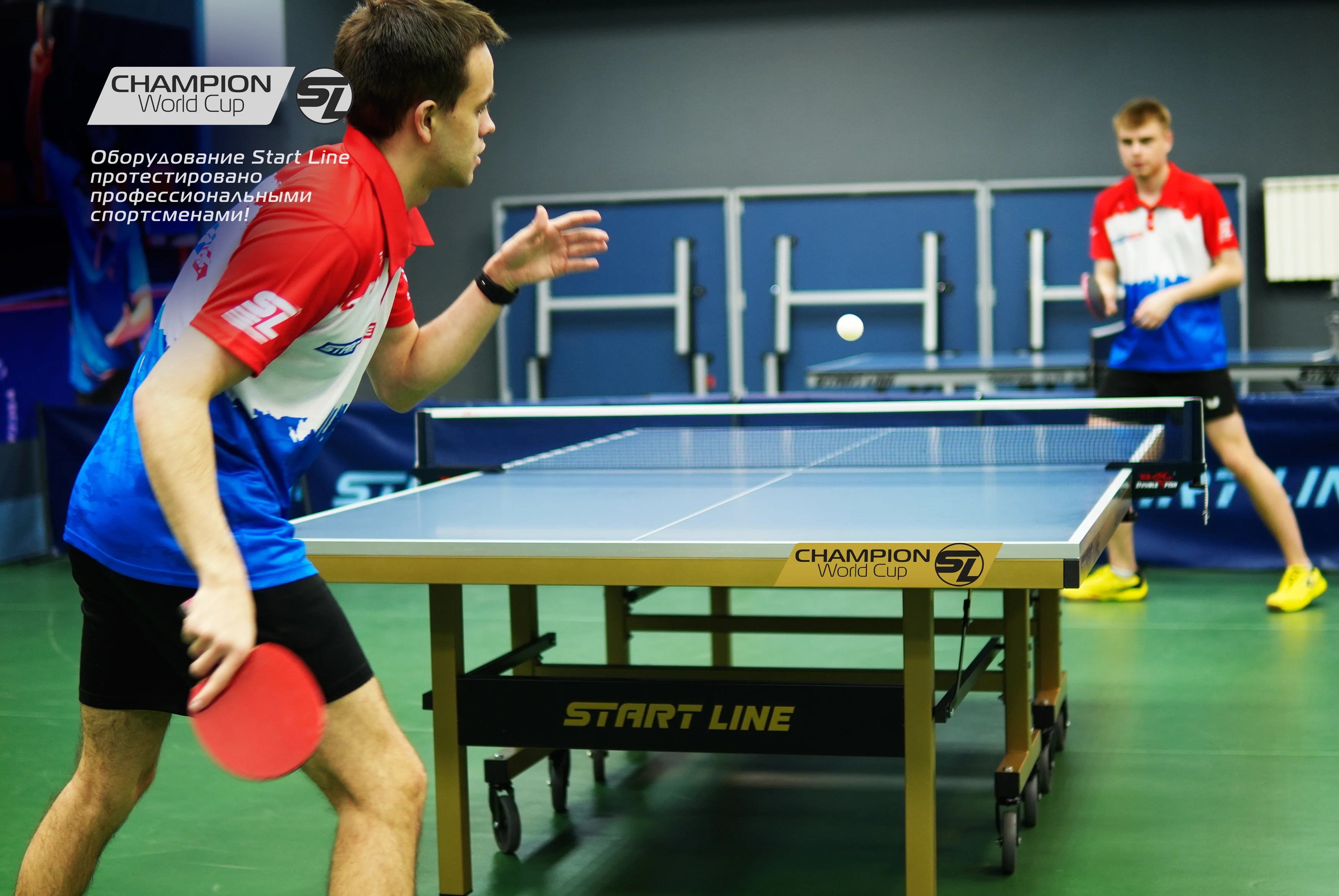  Стол теннисный Champion World Cup по низким ценам в Томске и Северске