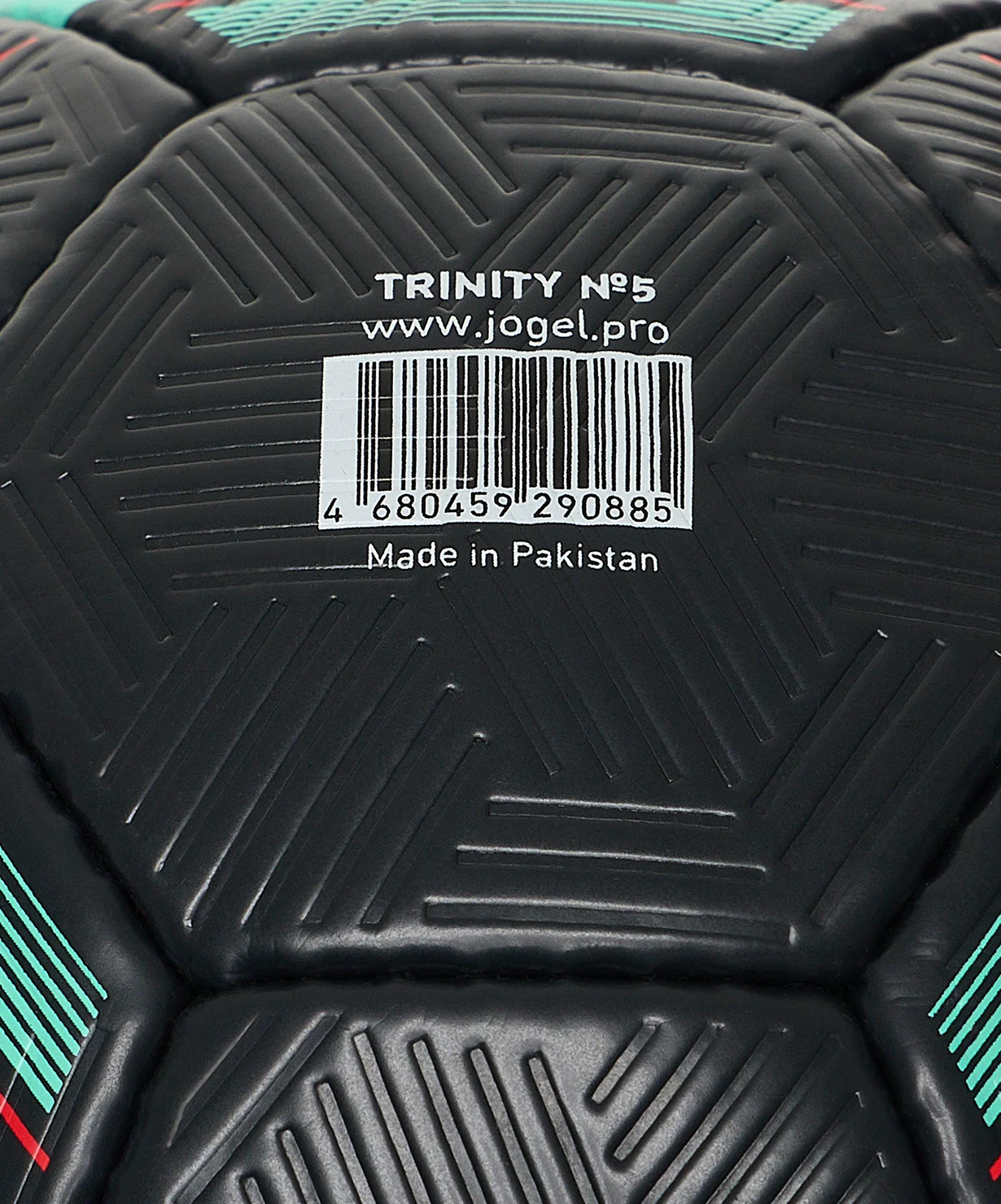  Мяч футбольный Jögel Trinity №5 (BC25) по низким ценам в Томске и Северске