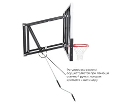 Баскетбольный щит DFC TG8MM152 (два короба)