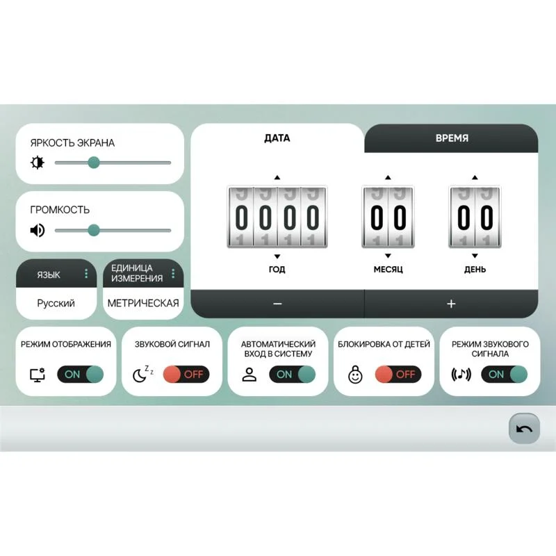  Эллиптический тренажер Clear Fit StartHouse SX 51 MI по низким ценам в Томске и Северске