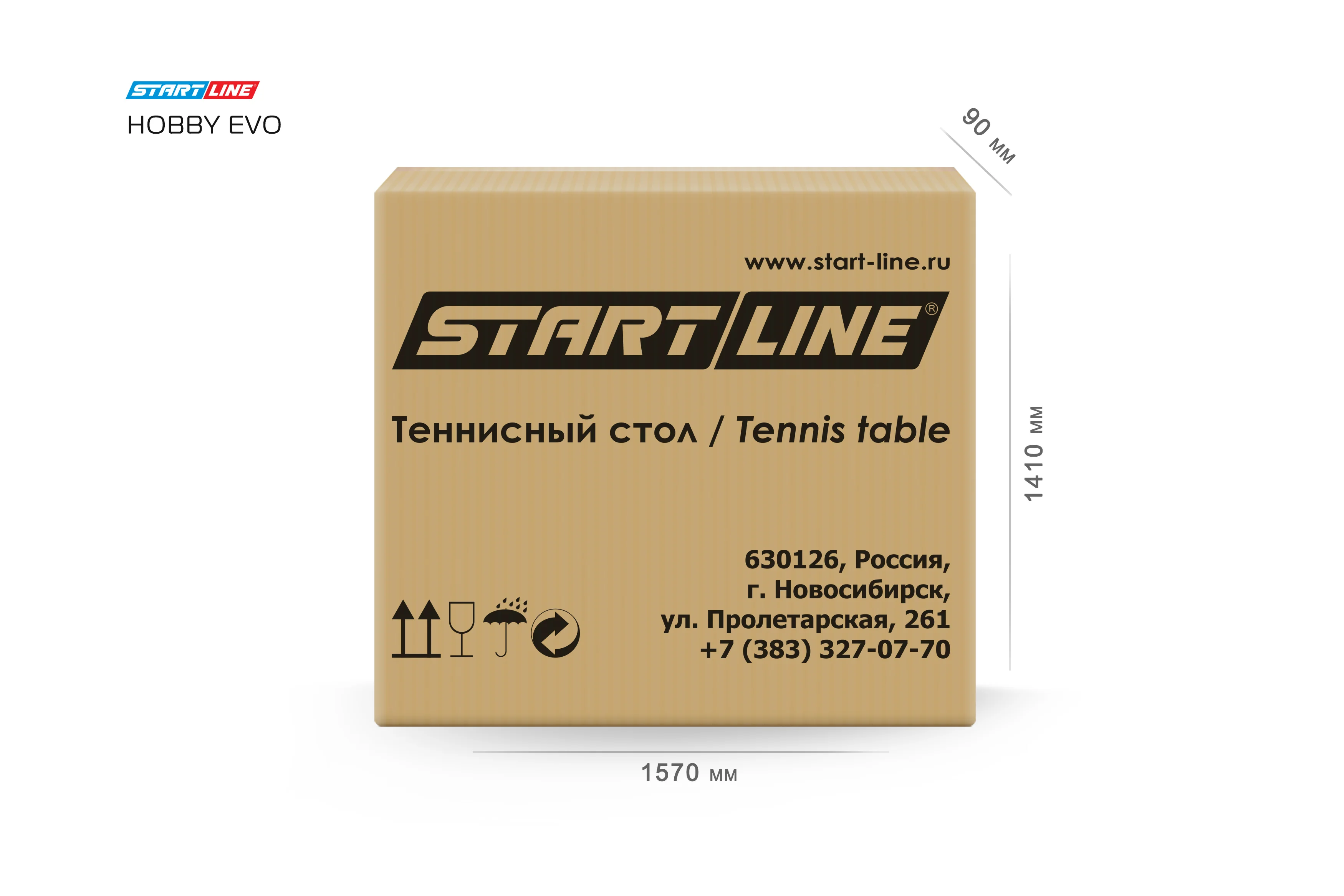  Стол теннисный Hobby EVO Синий по низким ценам в Томске и Северске
