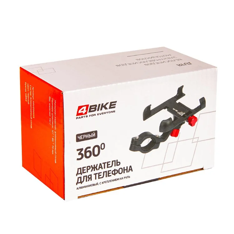  Держатель телефона на руль 4Bike 299BLK алюминиевый черный по низким ценам в Томске и Северске
