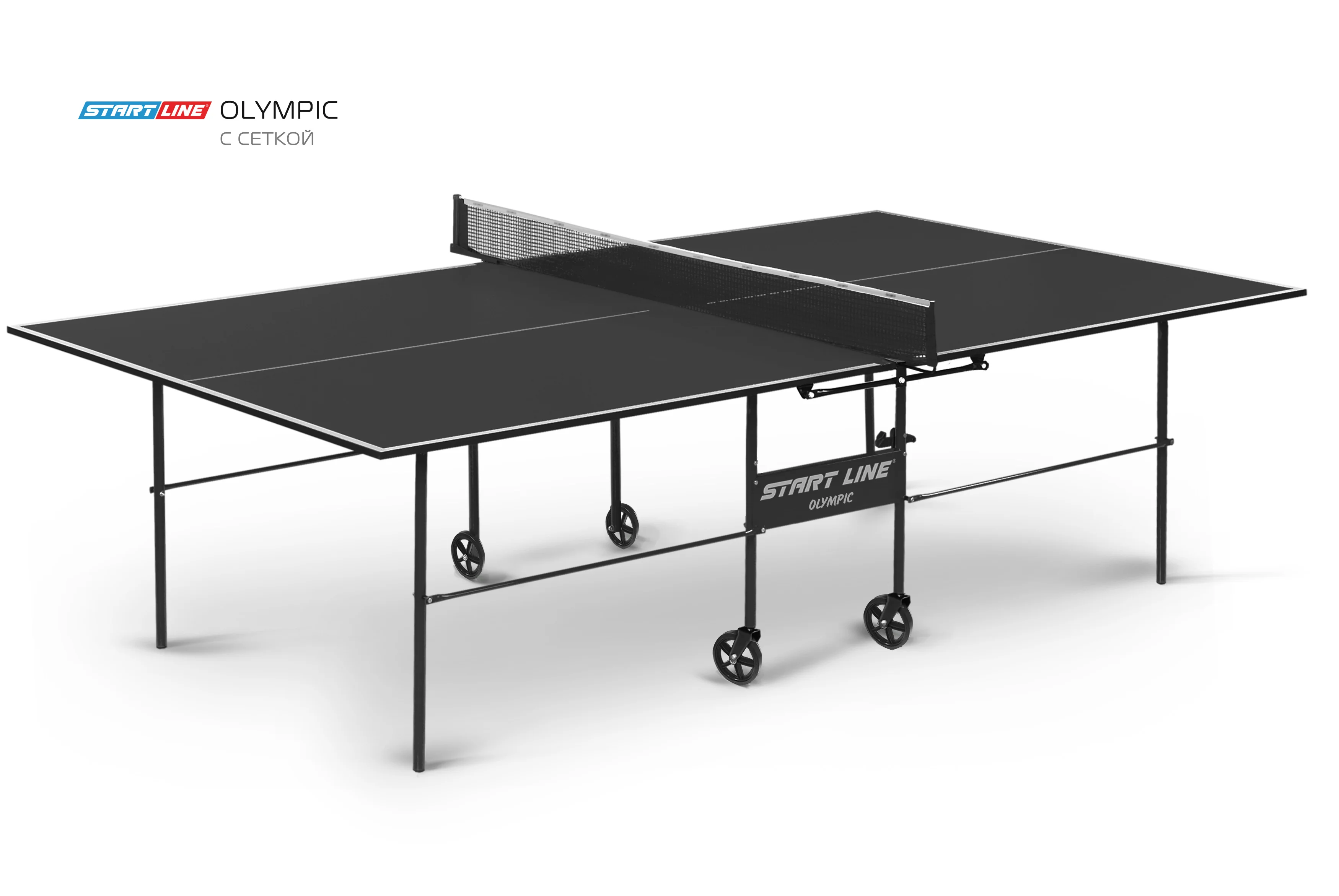  Стол теннисный Olympic с сеткой Black по низким ценам в Томске и Северске