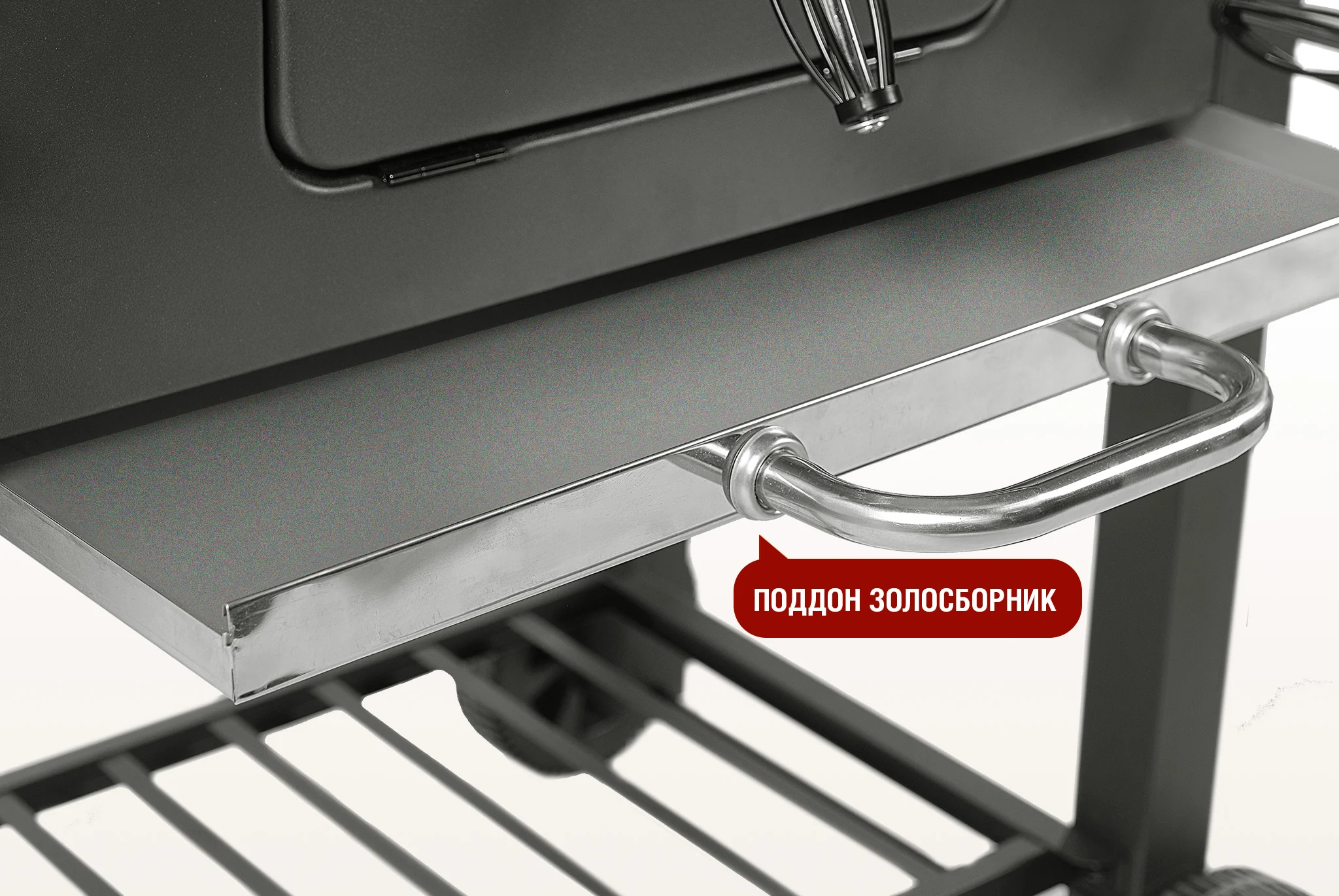  Прямоугольный угольный гриль LOCKER по низким ценам в Томске и Северске