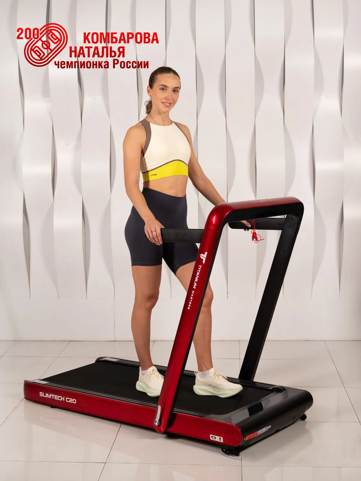  Беговая дорожка Titanium Masters Slimtech C20, красная по низким ценам в Томске и Северске