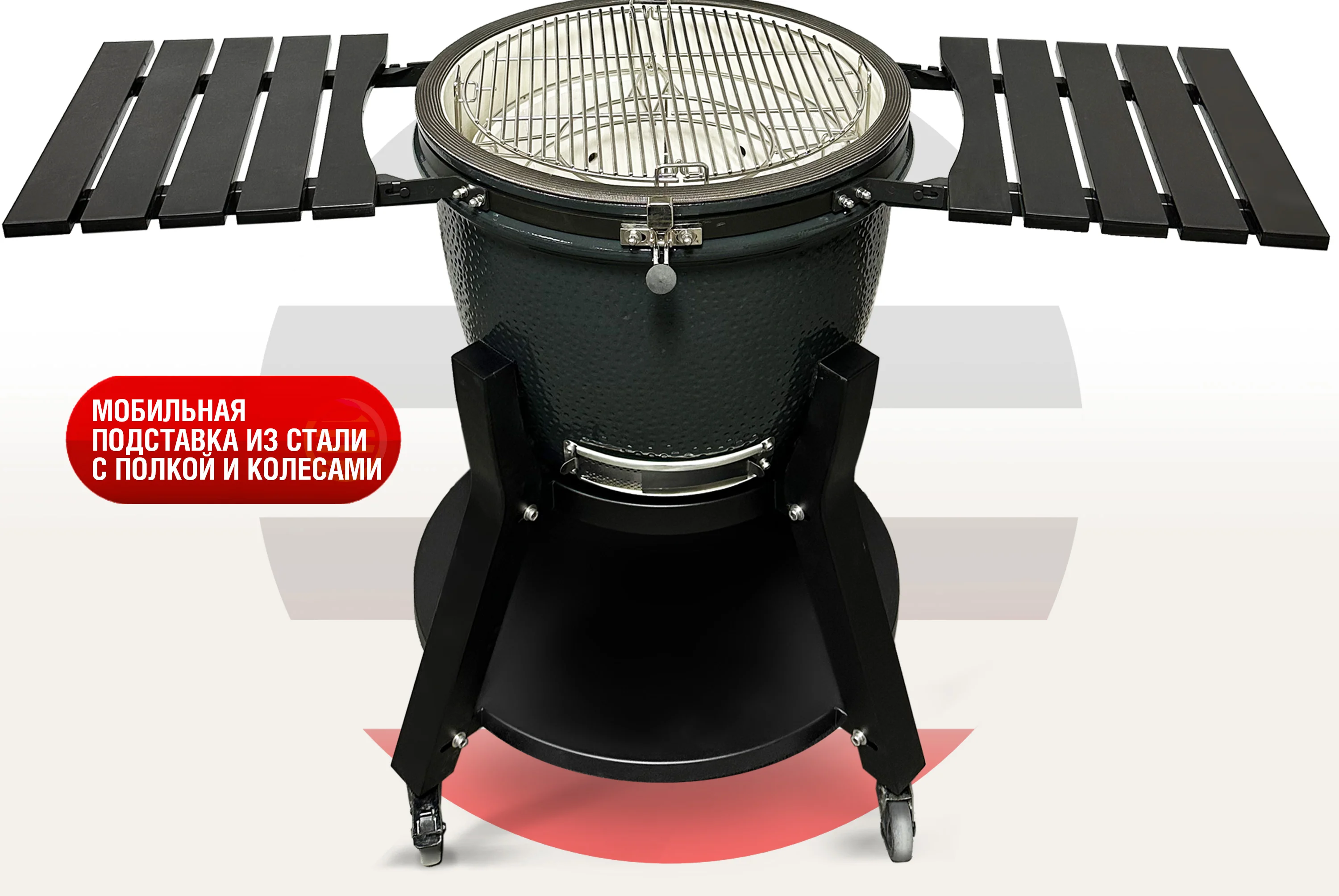  Керамический гриль Takimura 18 дюймов (графит) по низким ценам в Томске и Северске