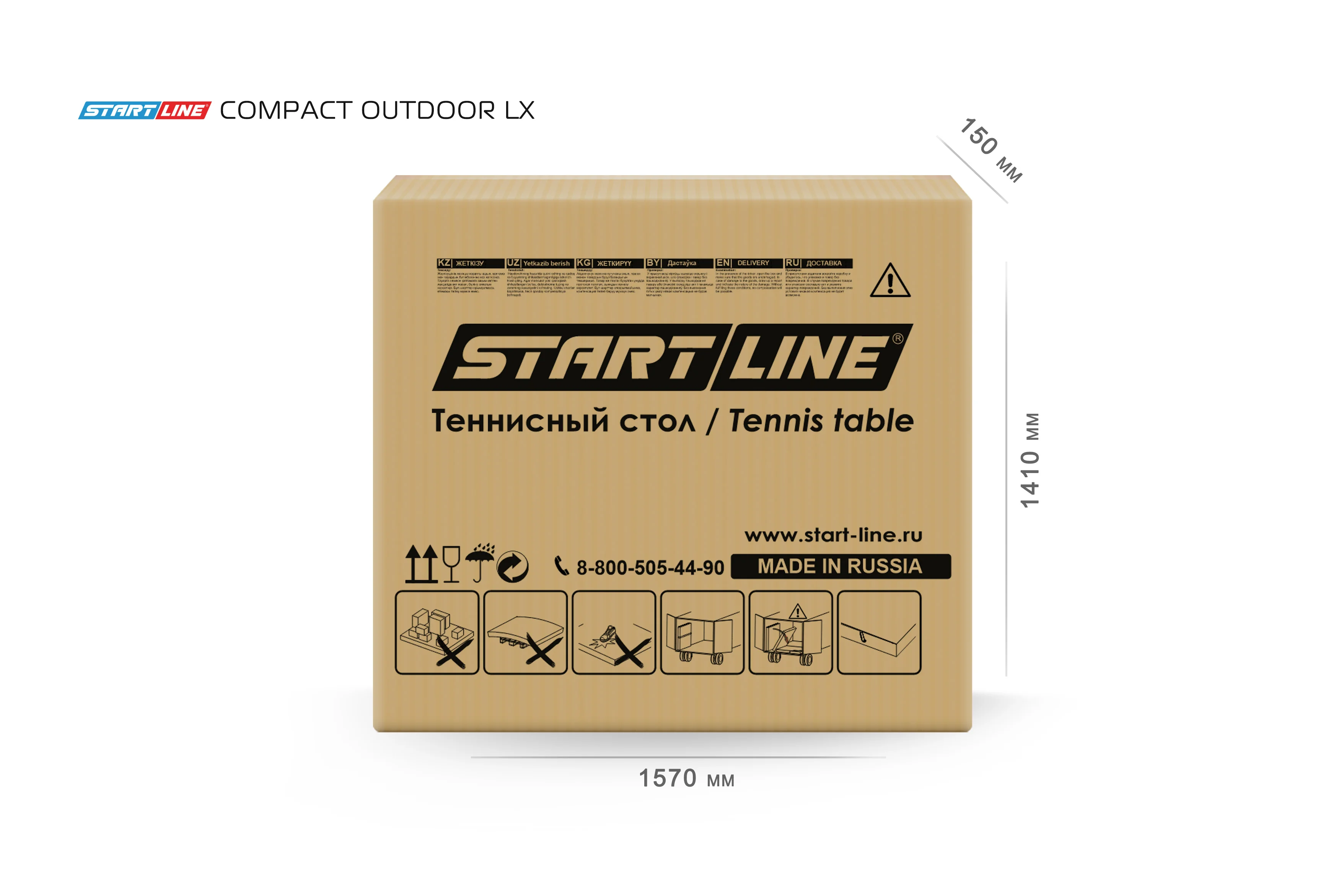  Стол теннисный Compact-2 LX  Всепогодный 6 black по низким ценам в Томске и Северске