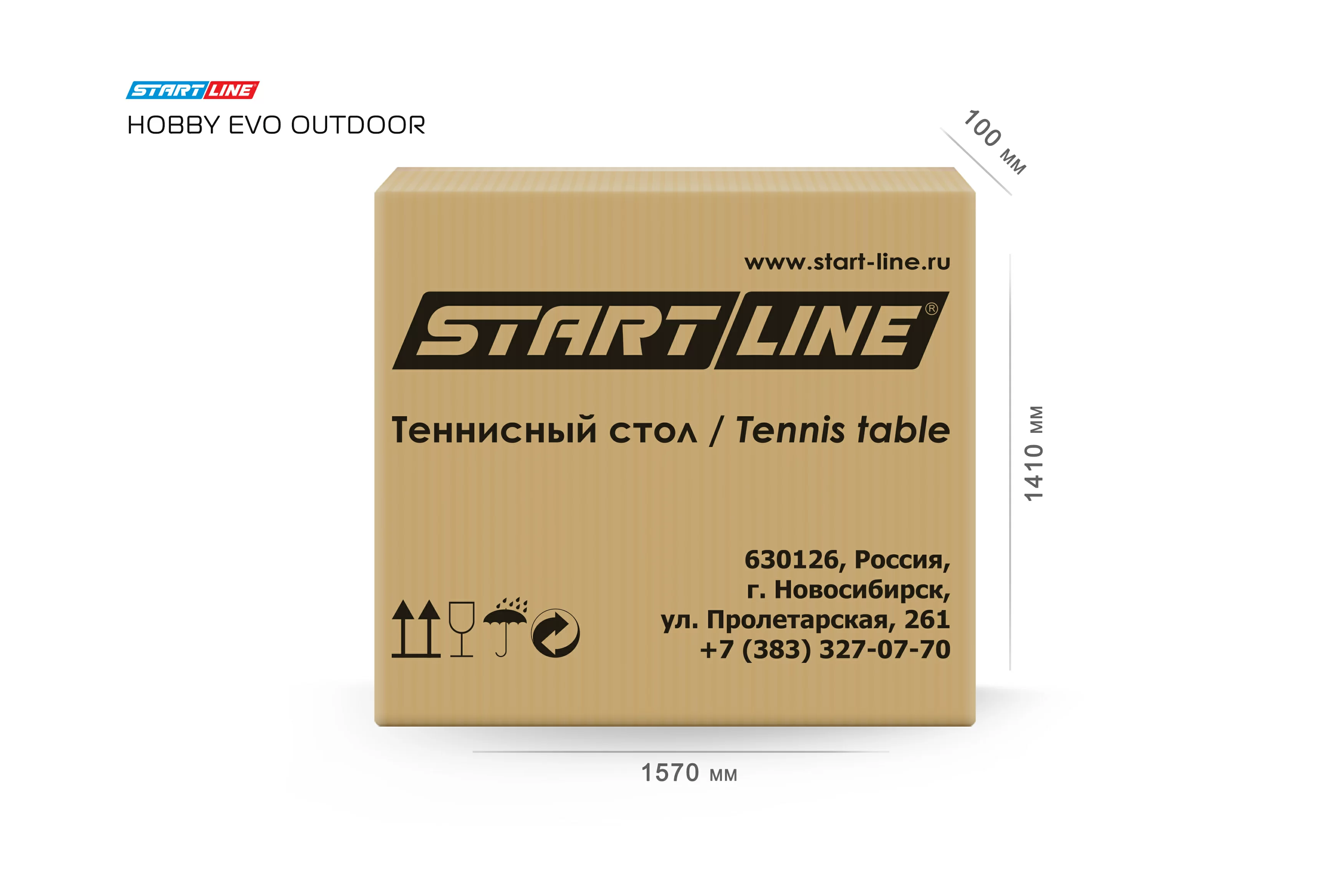  Стол теннисный Hobby EVO 4 Всепогодный Синий по низким ценам в Томске и Северске