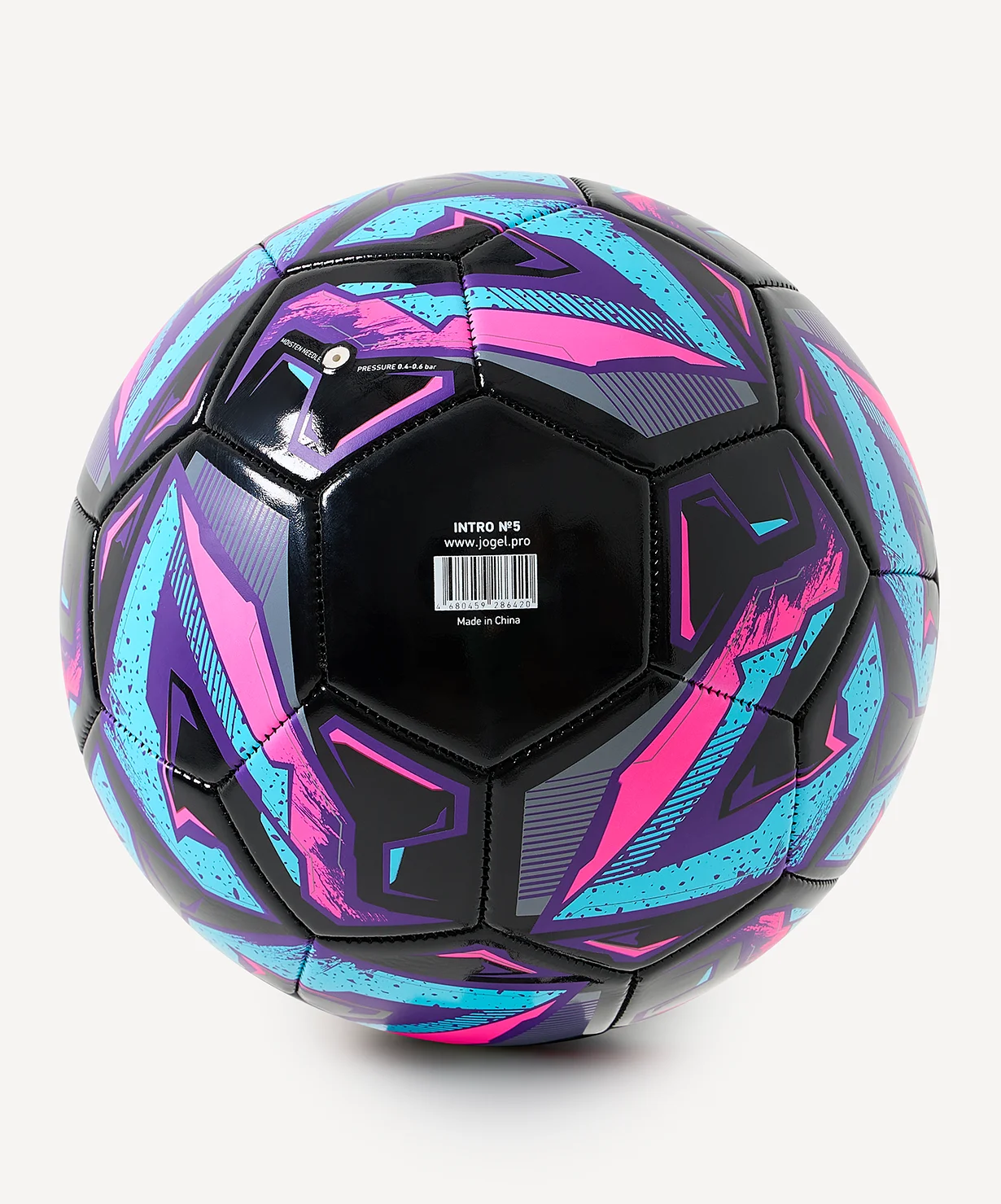 Мяч футбольный Jögel Intro №5 черный (BC24) по низким ценам в Томске и Северске