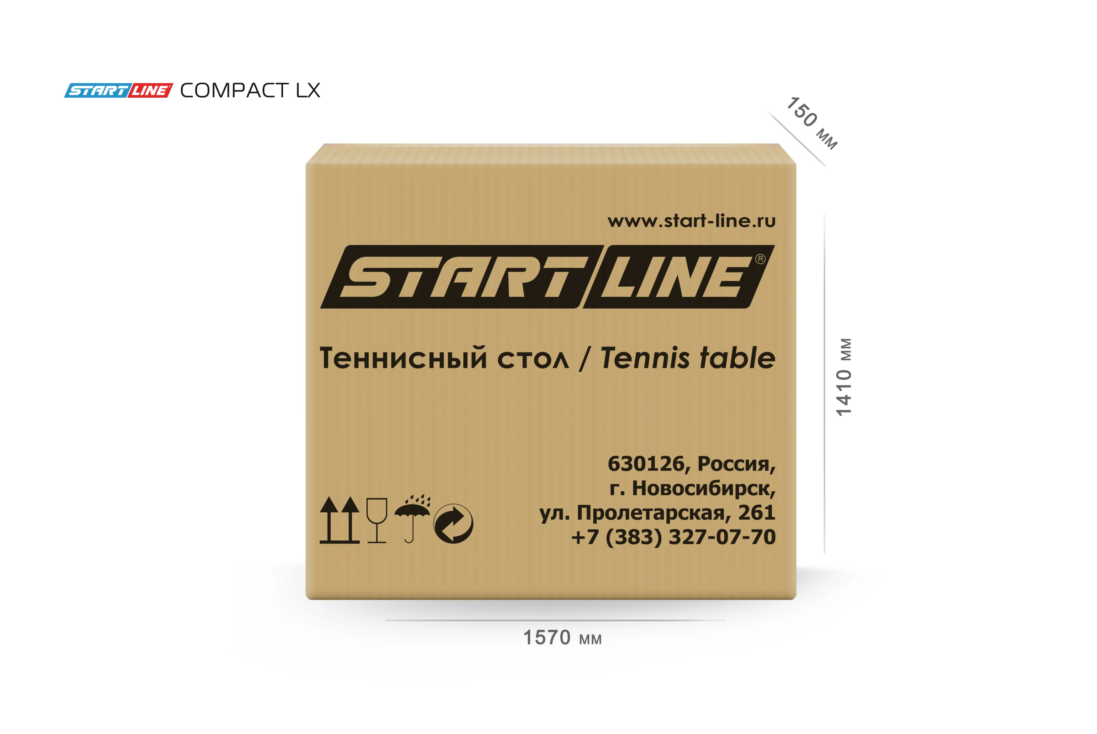  Стол теннисный Compact LX Синий по низким ценам в Томске и Северске